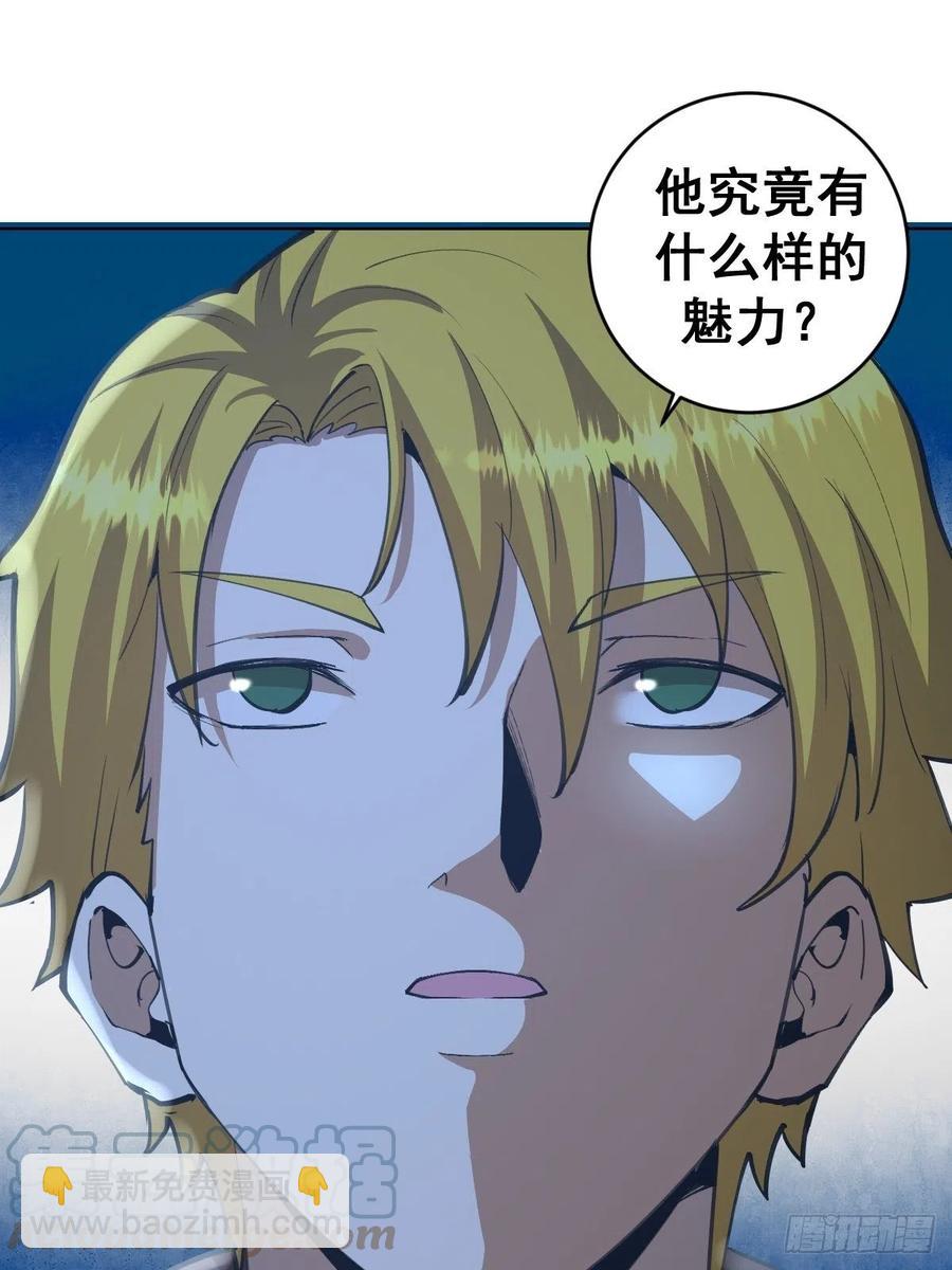 第136话：苦寒地狱10