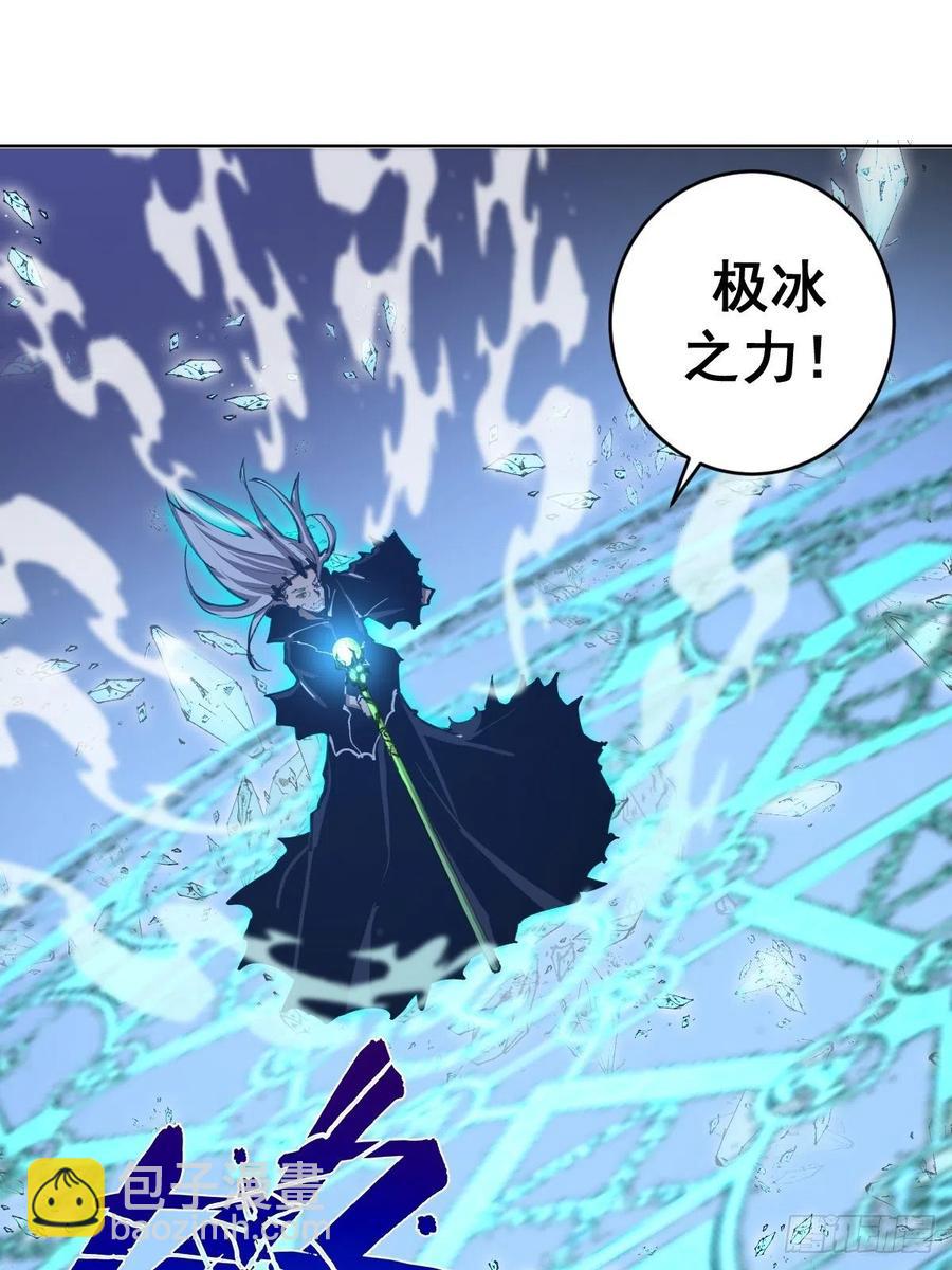 第136话：苦寒地狱13