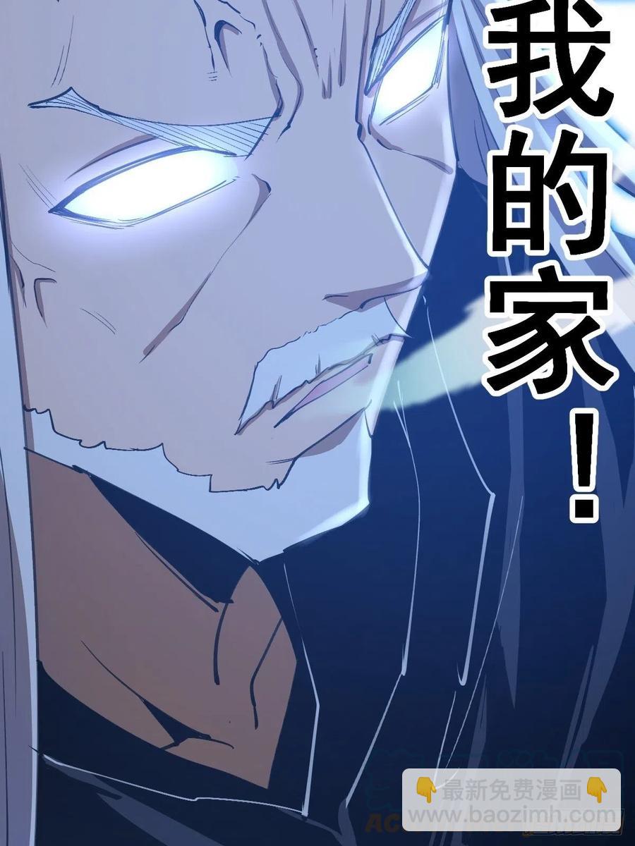 第136话：苦寒地狱20