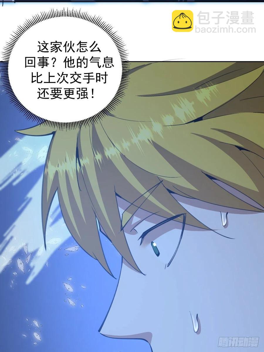 第136话：苦寒地狱21