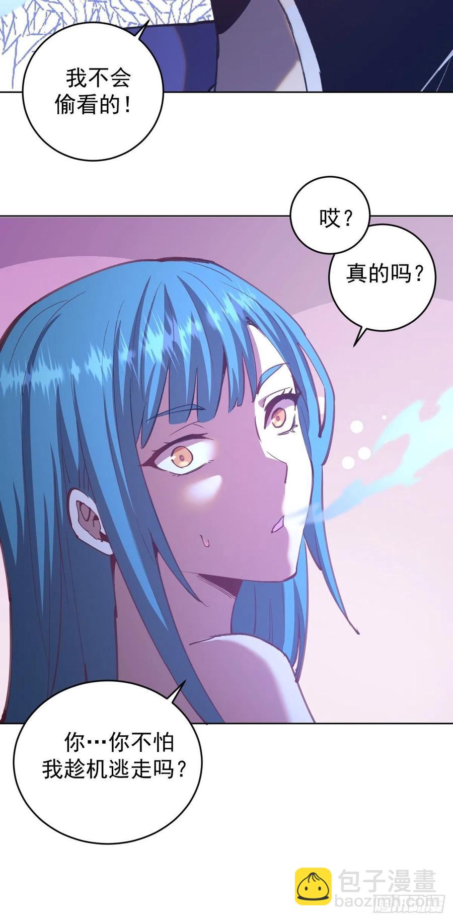 第136话：苦寒地狱27