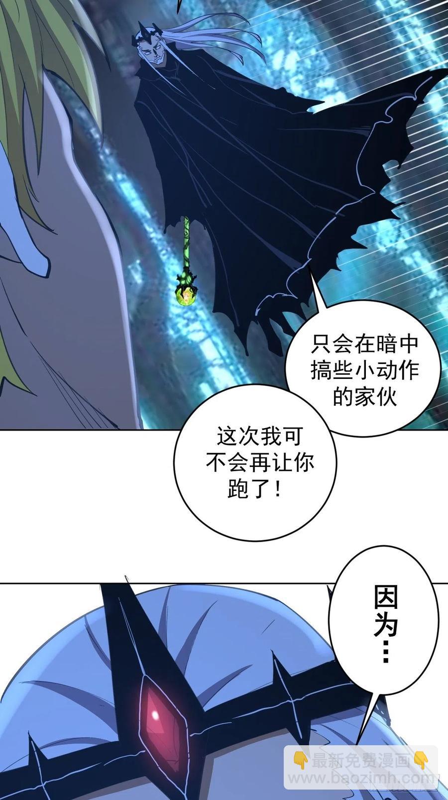 第136话：苦寒地狱7