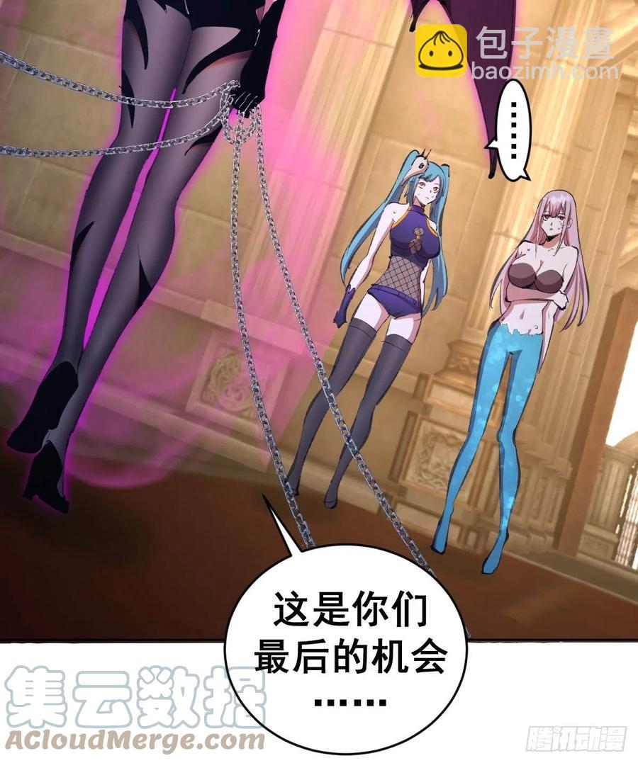 第140话：烛光晚餐12