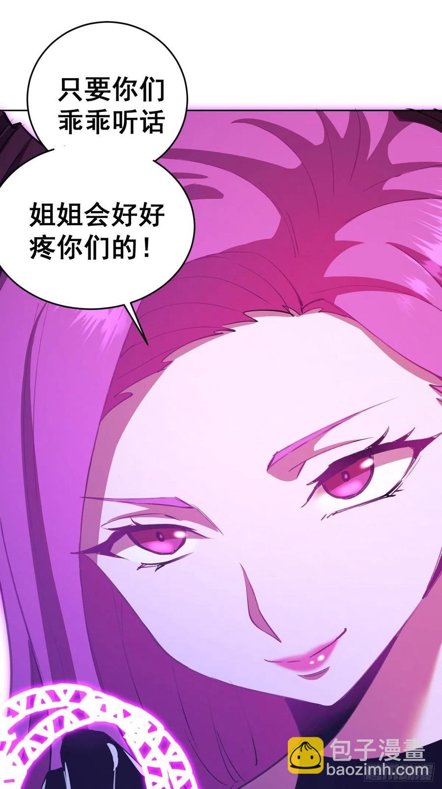 第140话：烛光晚餐19