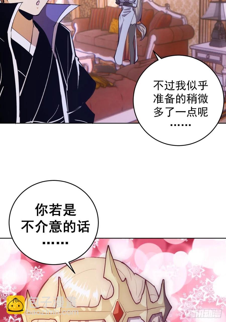 第140话：烛光晚餐31