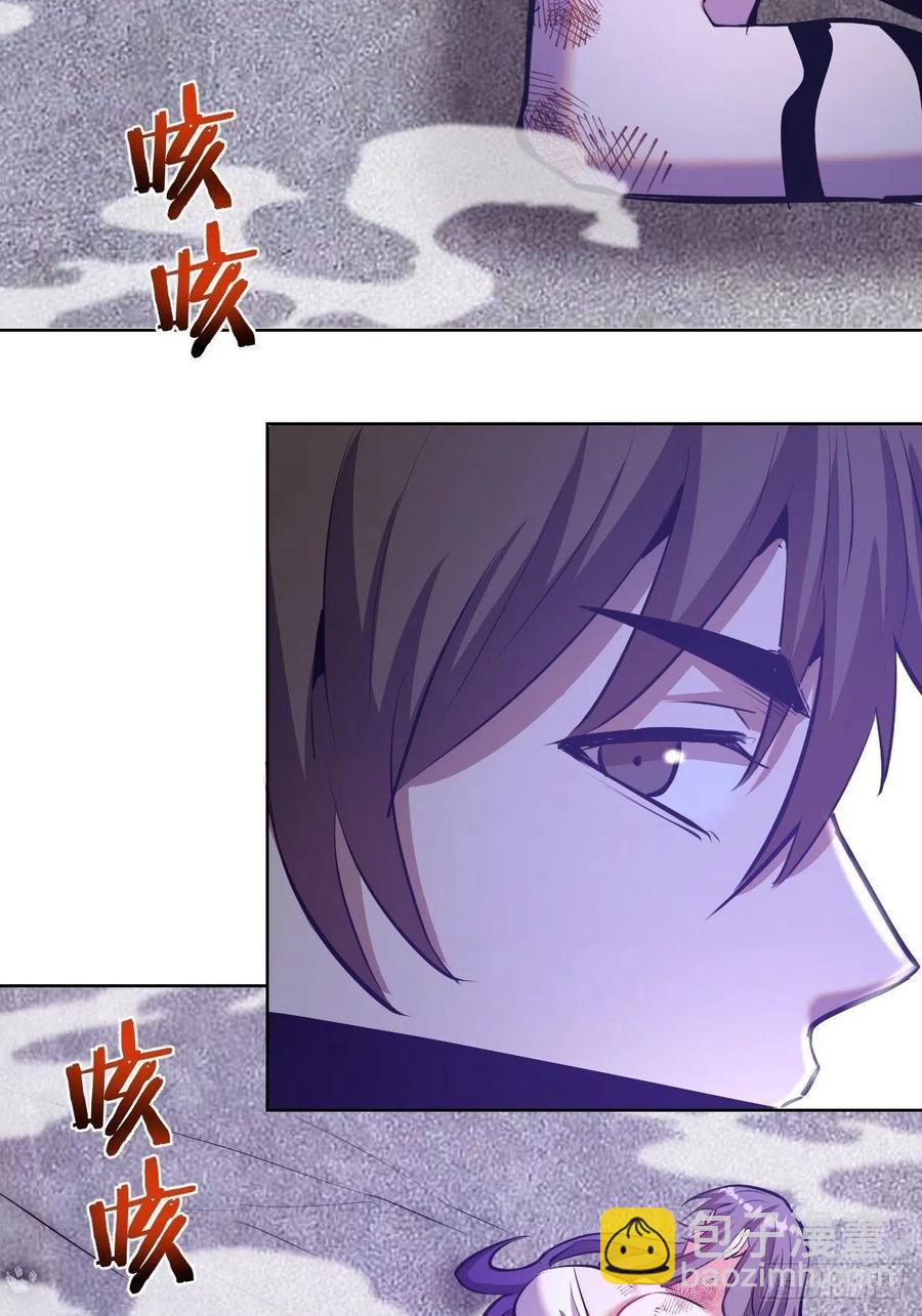 第158话：惊慌失措的凯撒13
