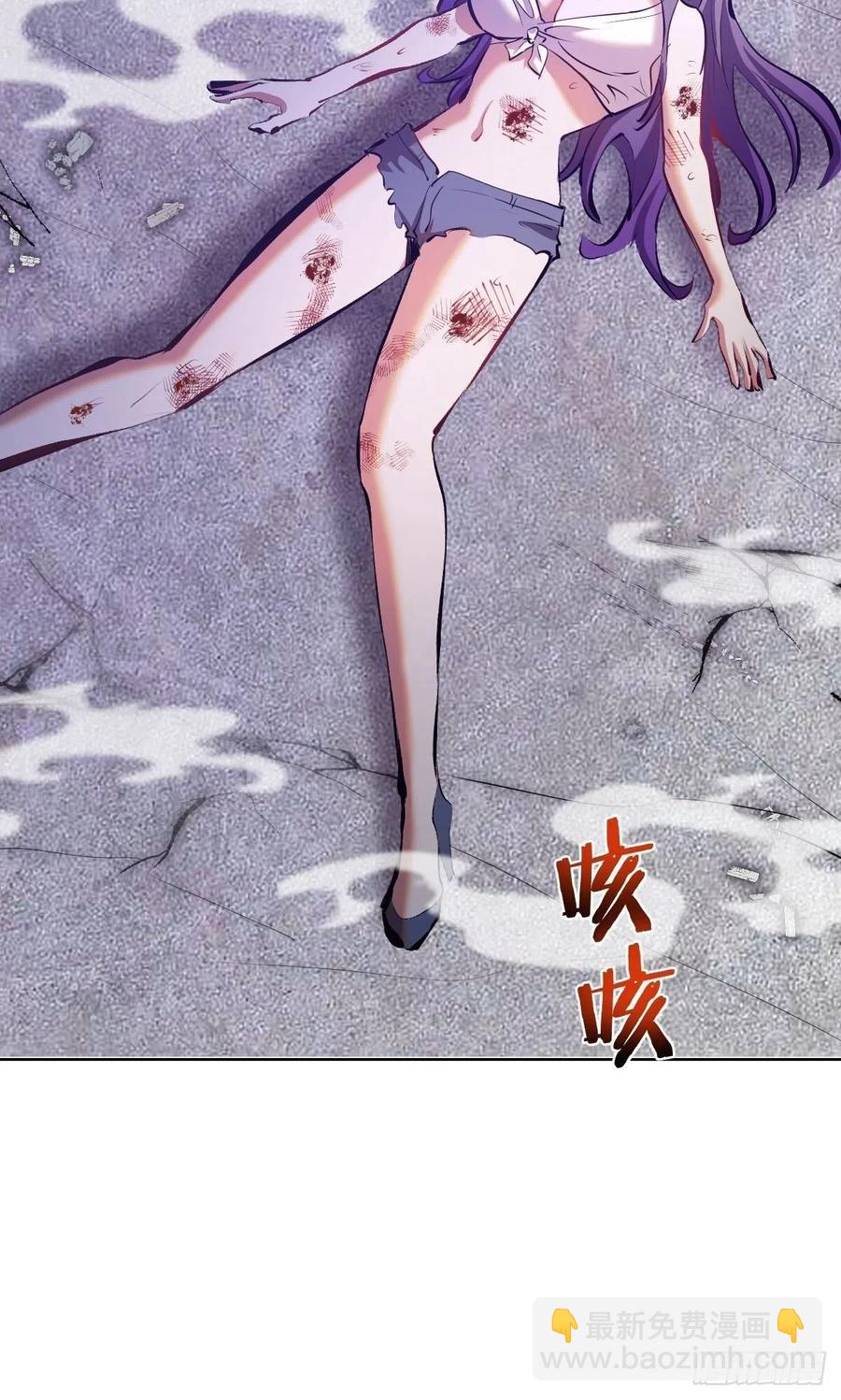 第158话：惊慌失措的凯撒14