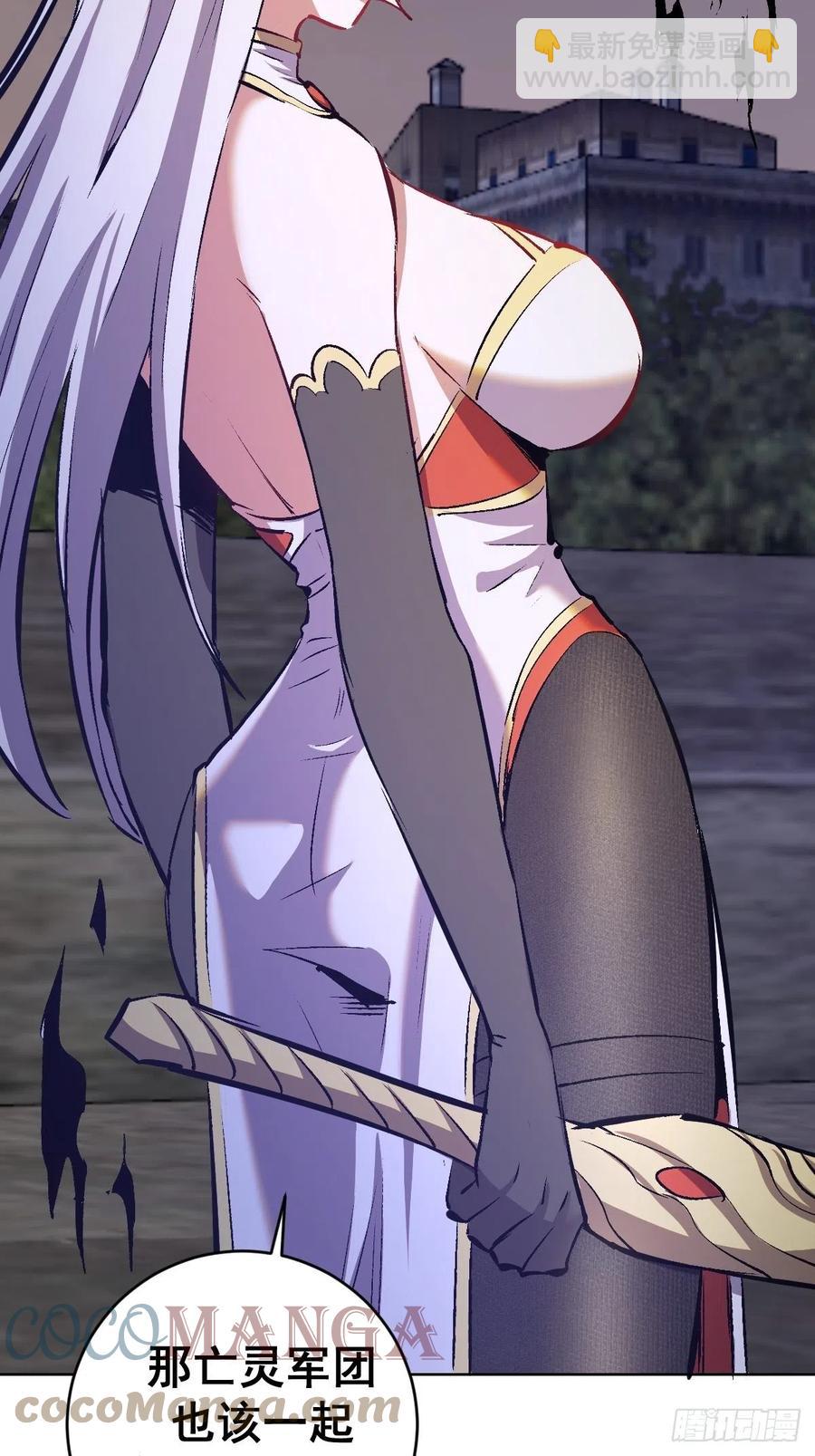 第160话：副作用？8