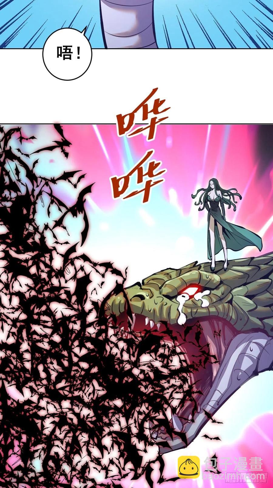 第161话：美杜莎15