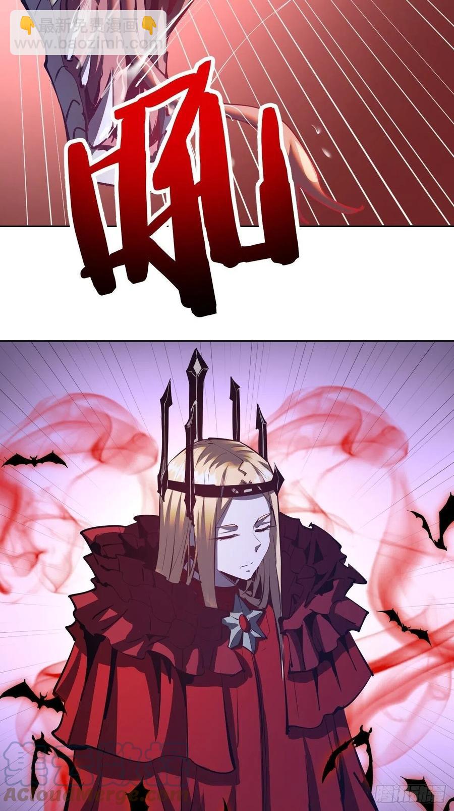 第161话：美杜莎2