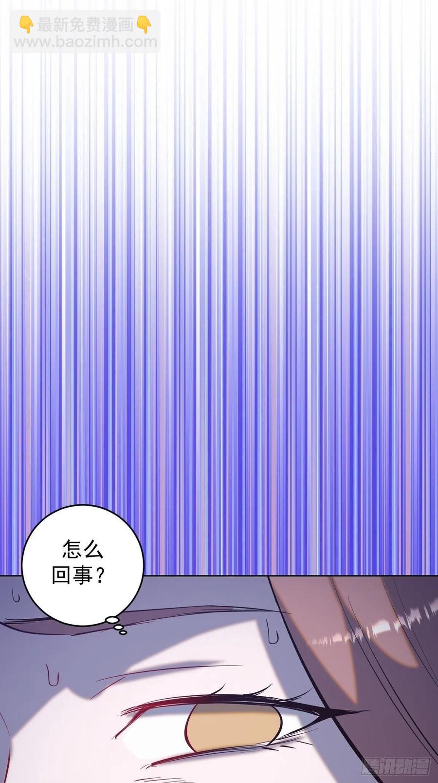 第161话：美杜莎31
