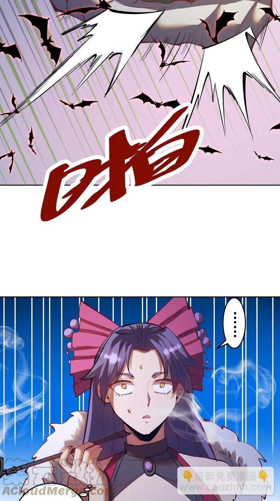 第161话：美杜莎4