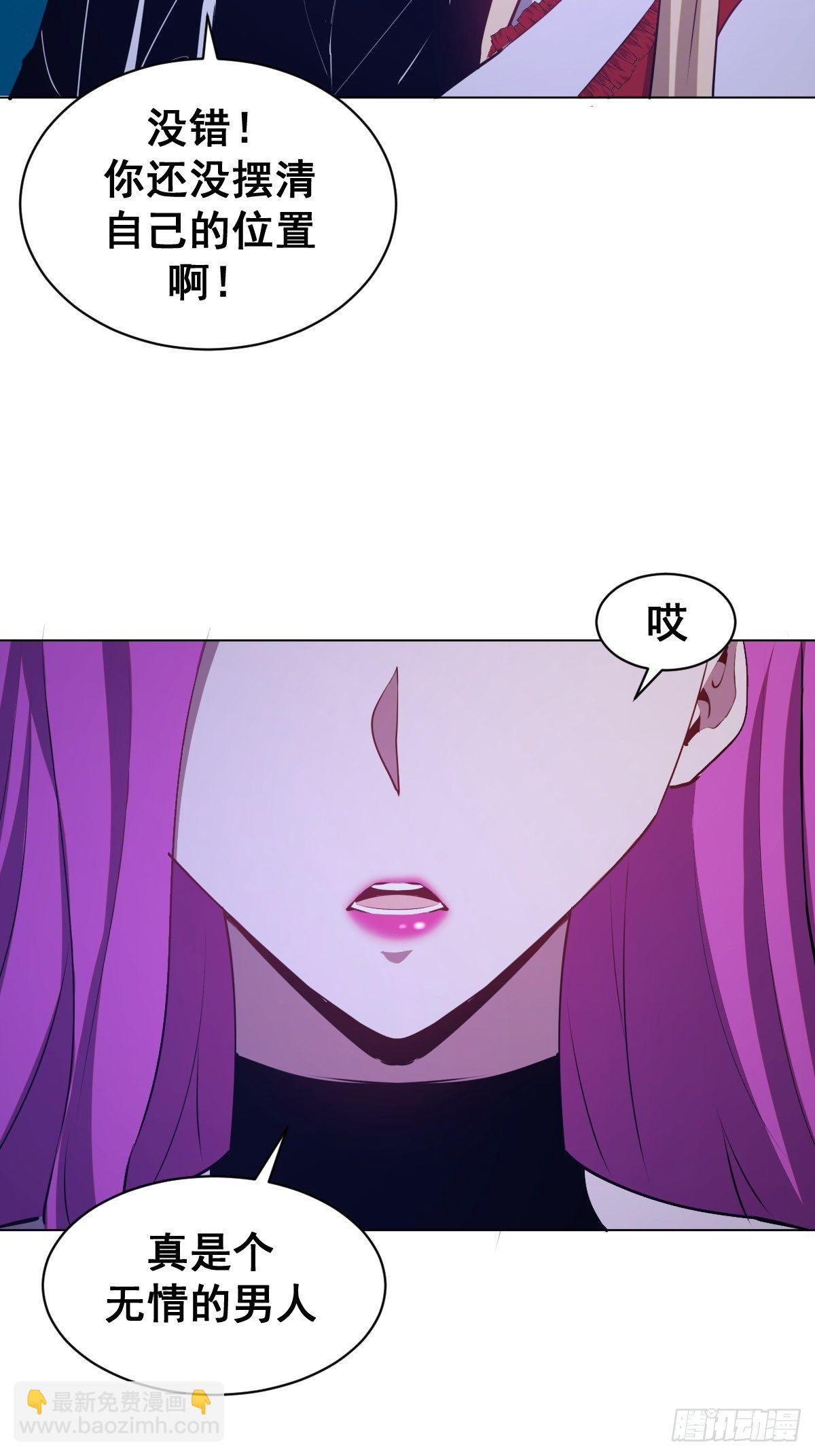第169话：欲望12