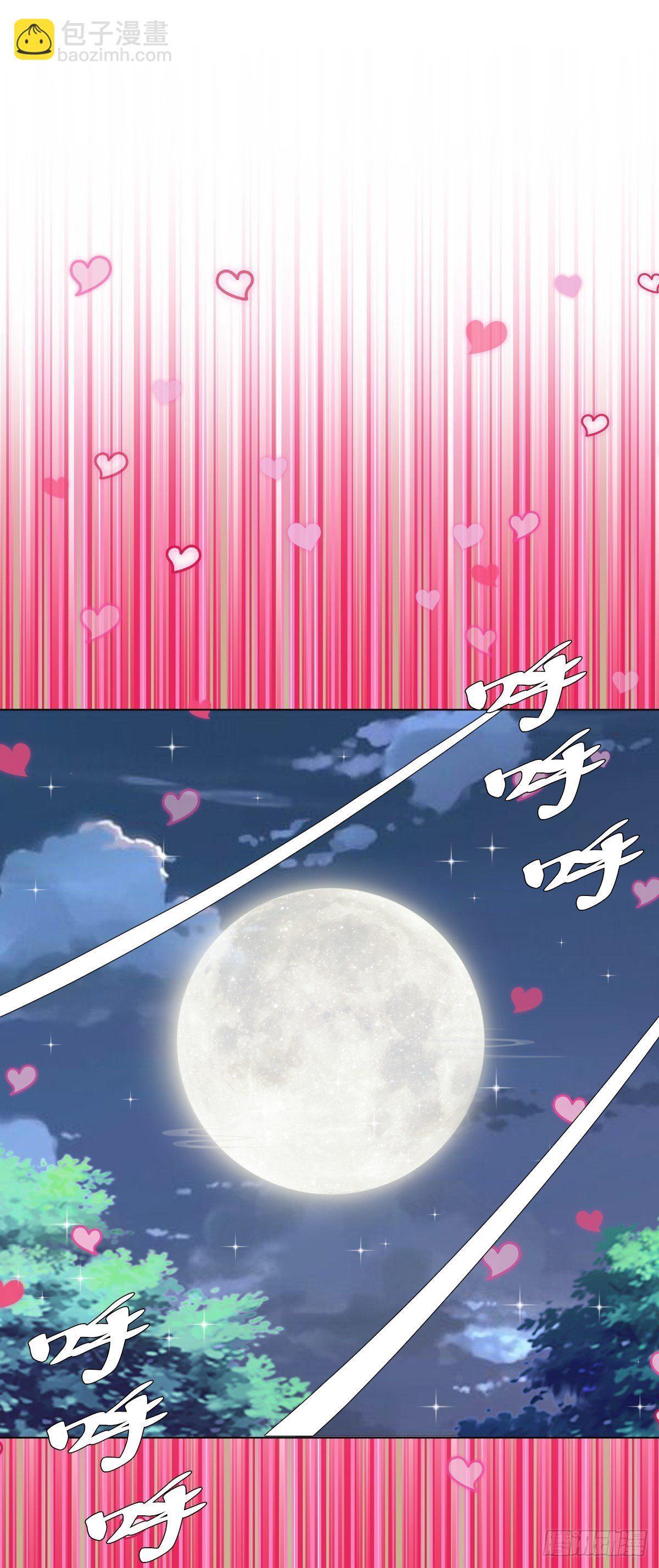第169话：欲望17