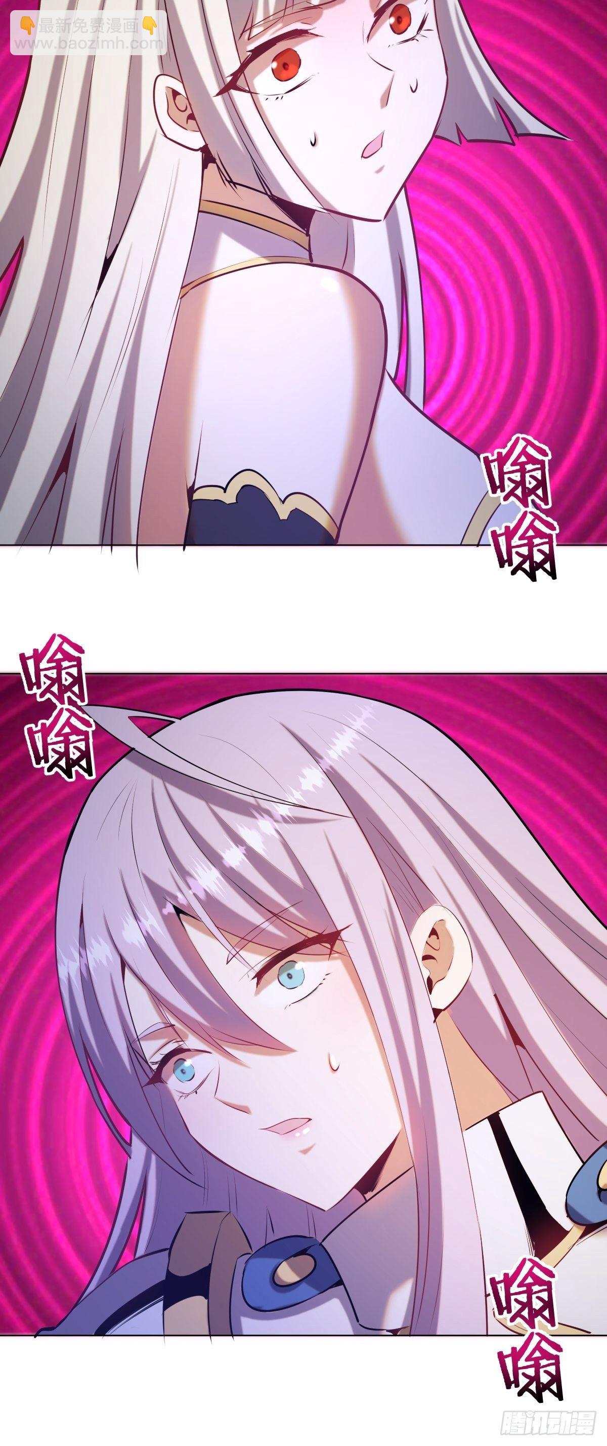 第169话：欲望8