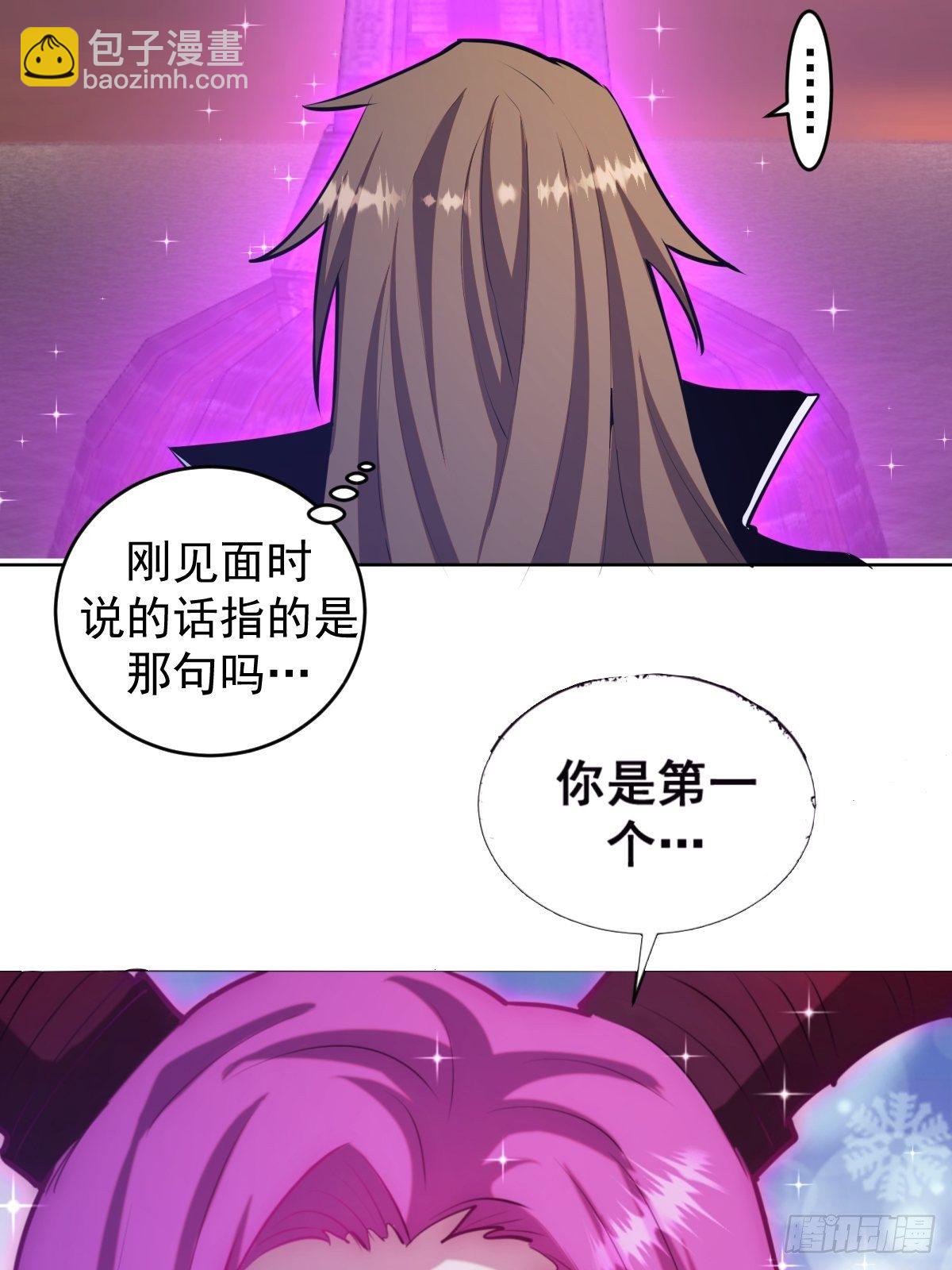 第177话：始祖级掠食者10
