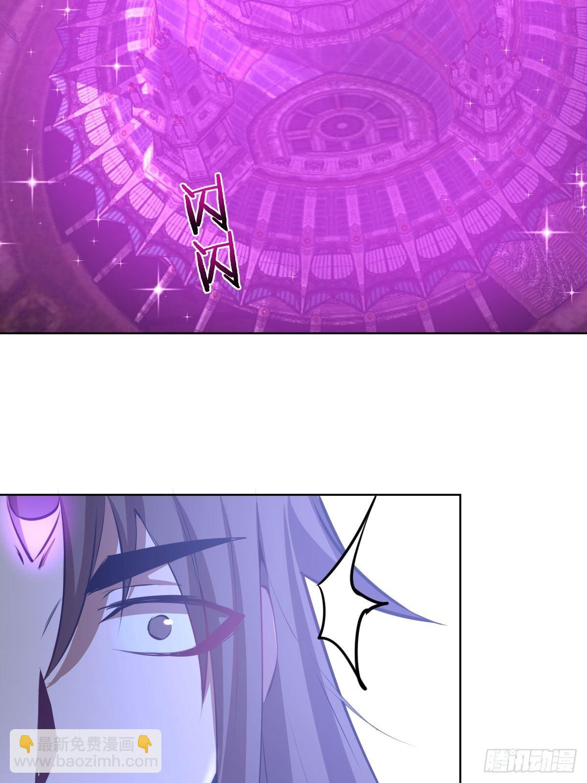 第177话：始祖级掠食者2