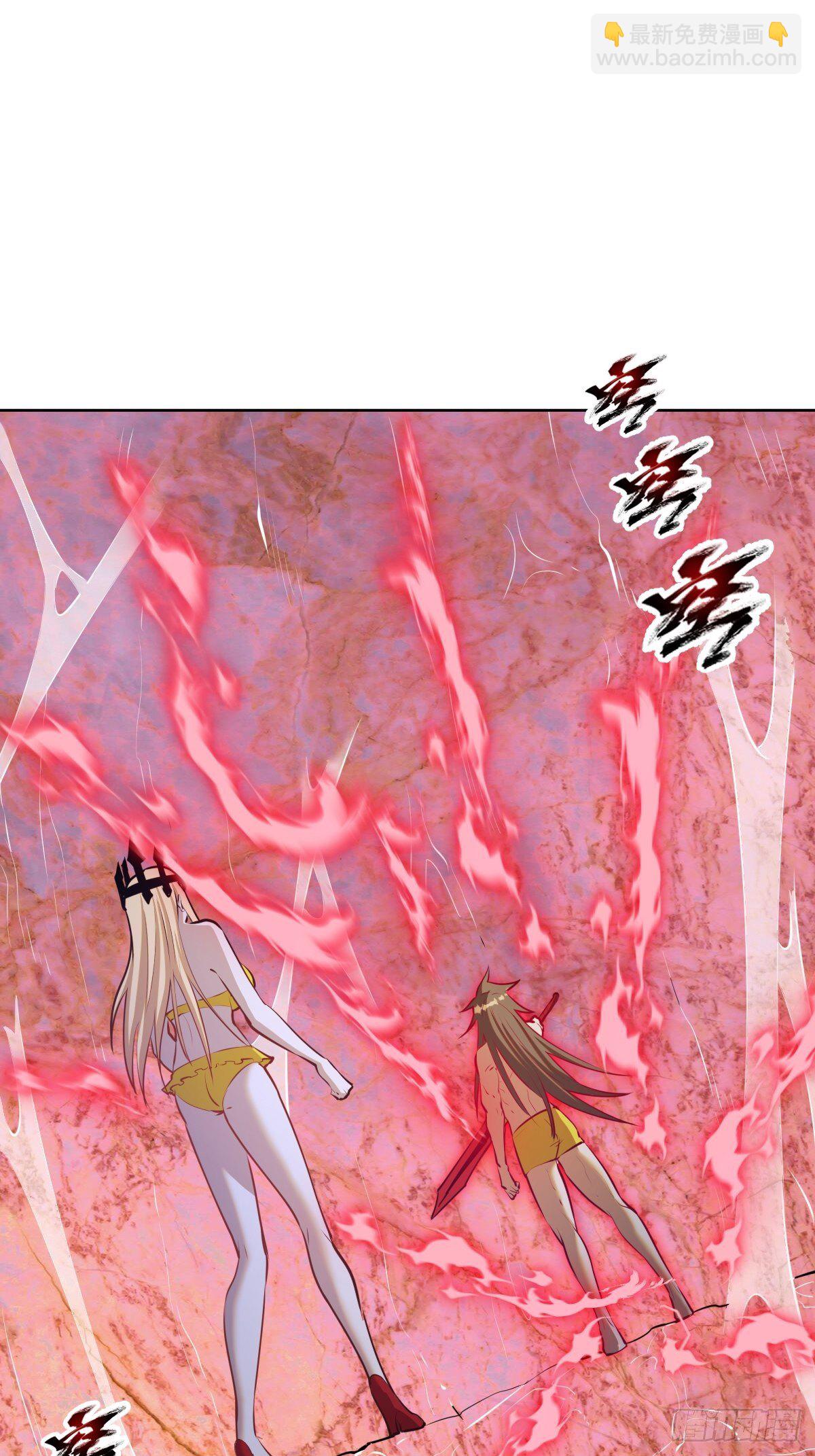第185话：血刃的威力1