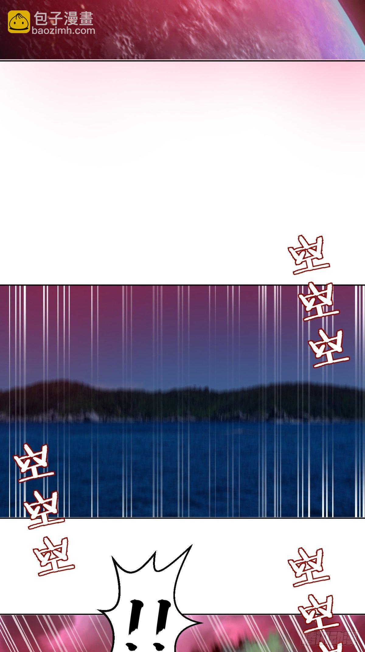 第185话：血刃的威力11