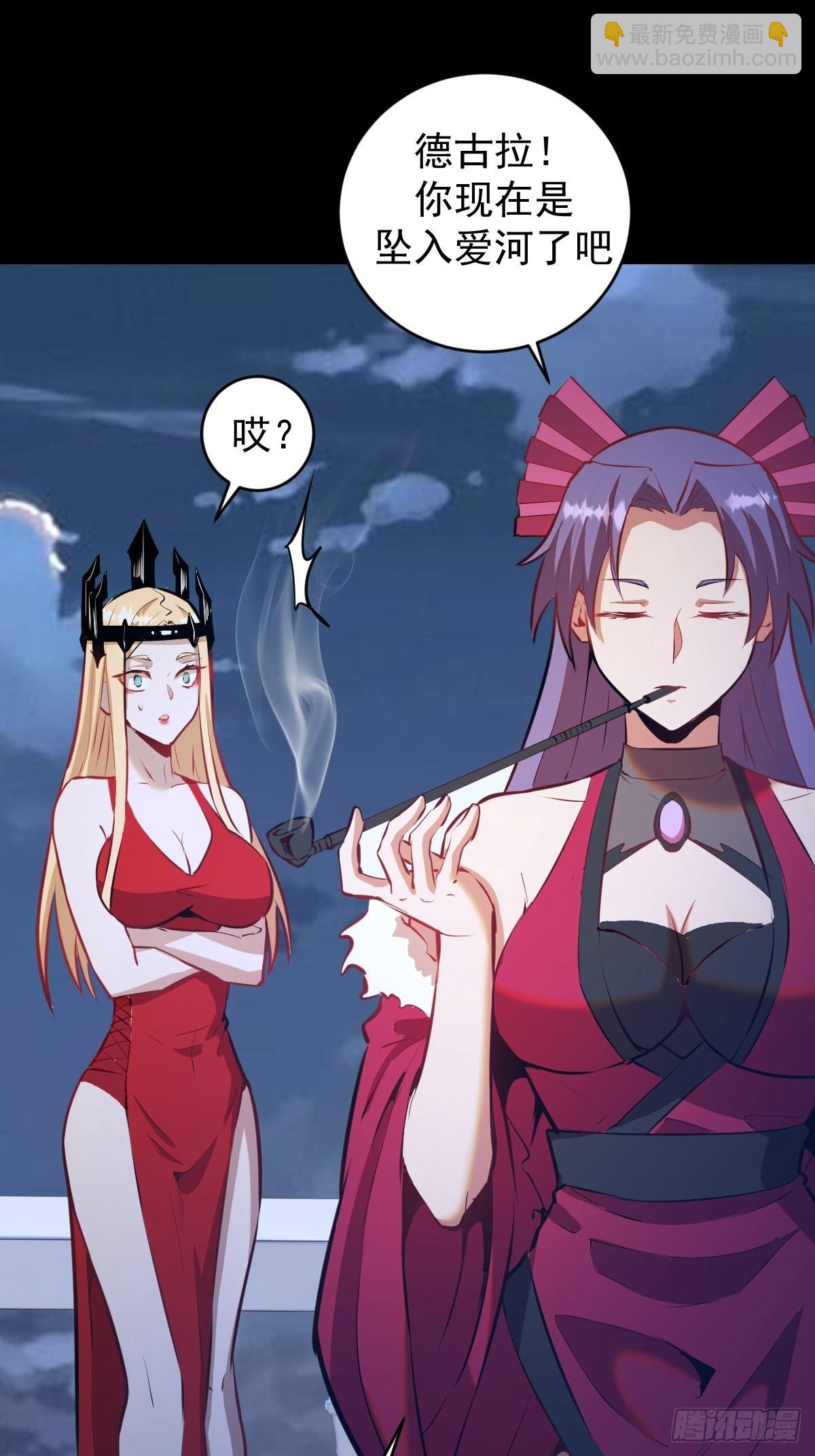 第192话：开房？17
