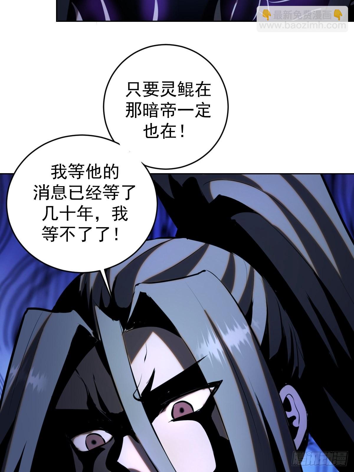 第193话：异次元？11