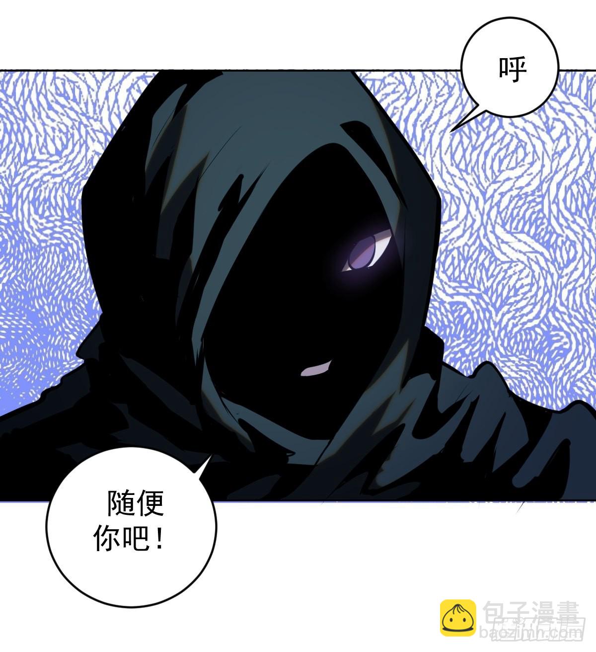 第193话：异次元？13