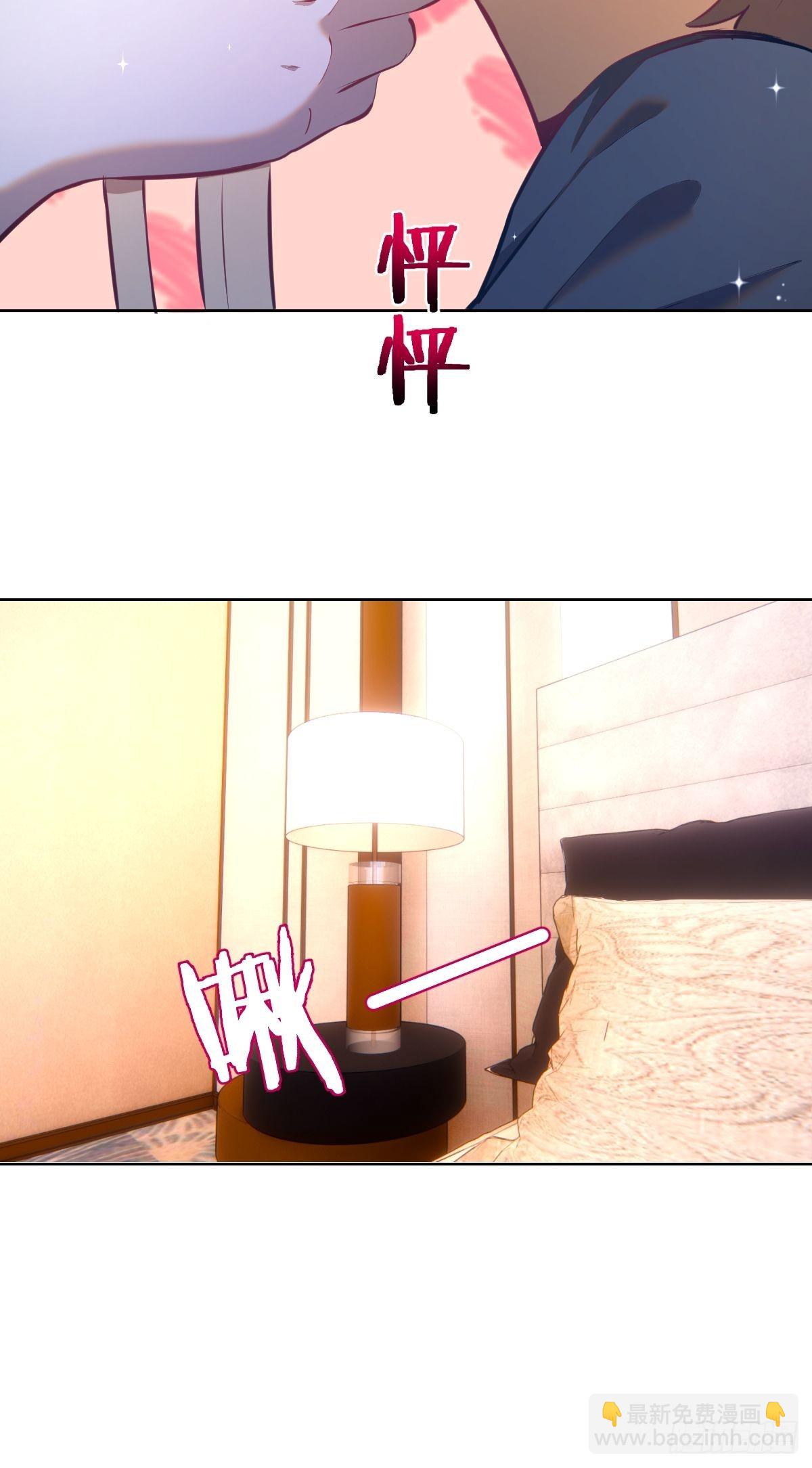 第193话：异次元？32