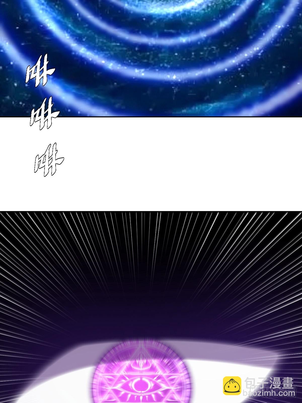 第193话：异次元？4