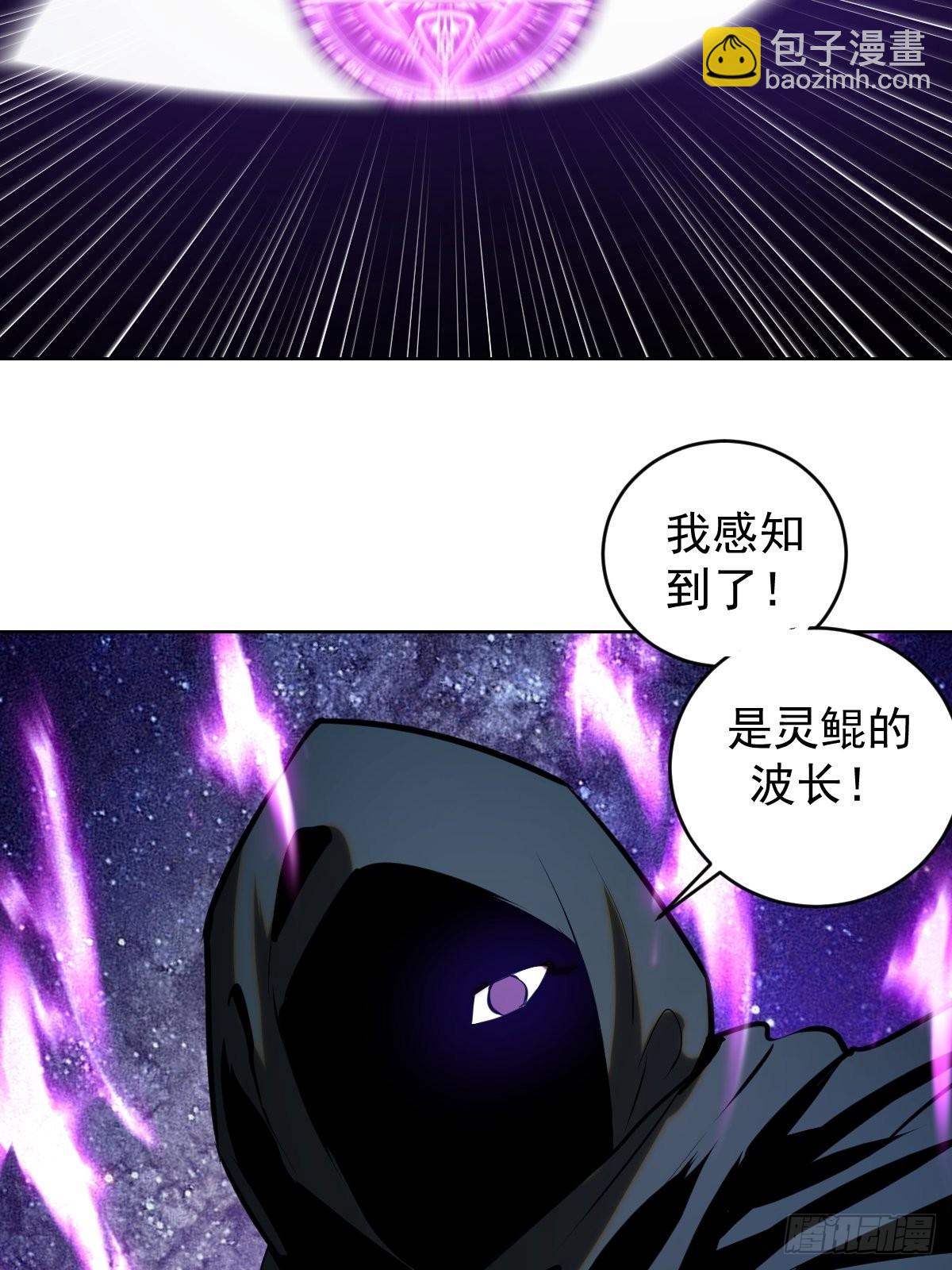 第193话：异次元？5