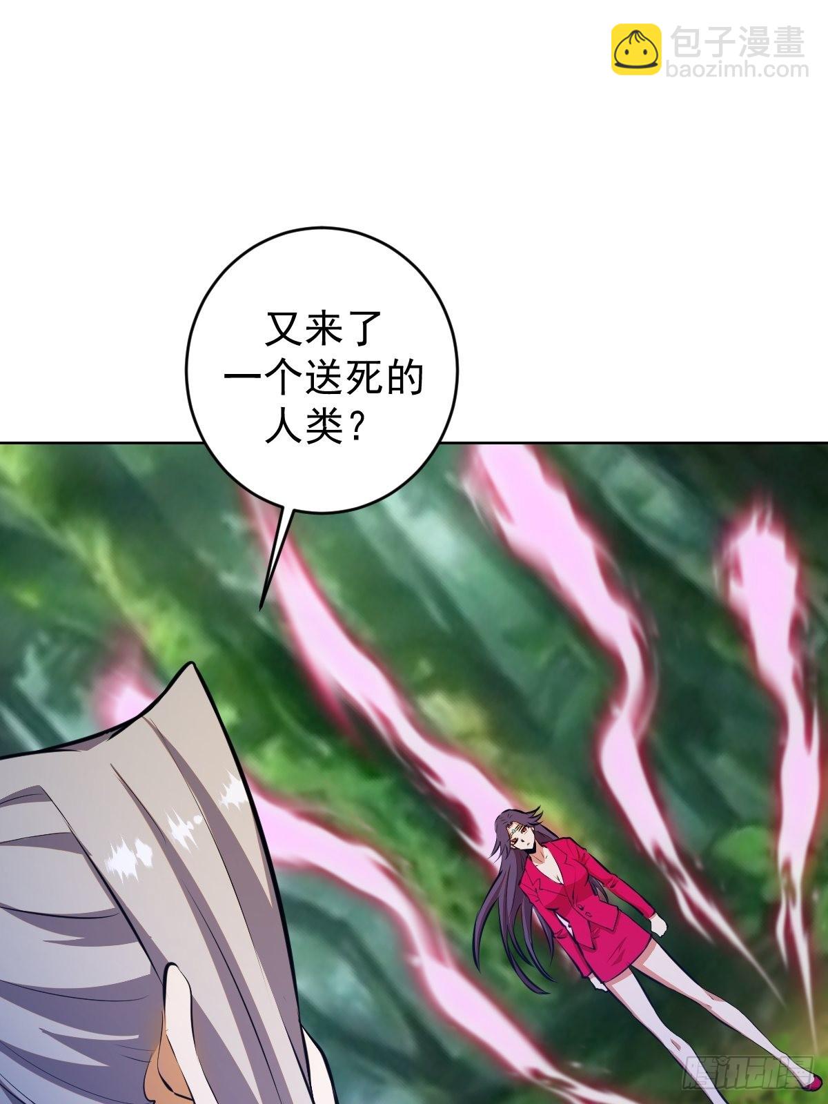 第195话：浮现1