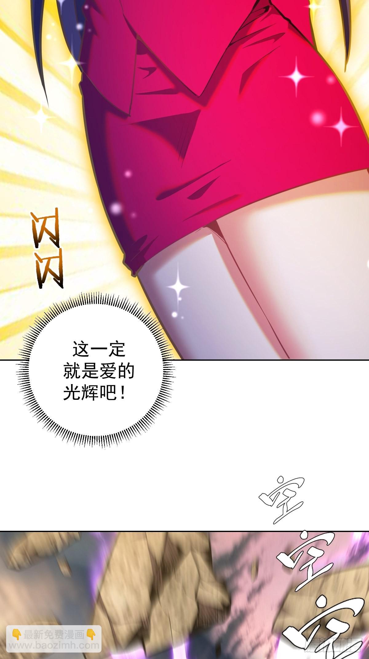 第195话：浮现17