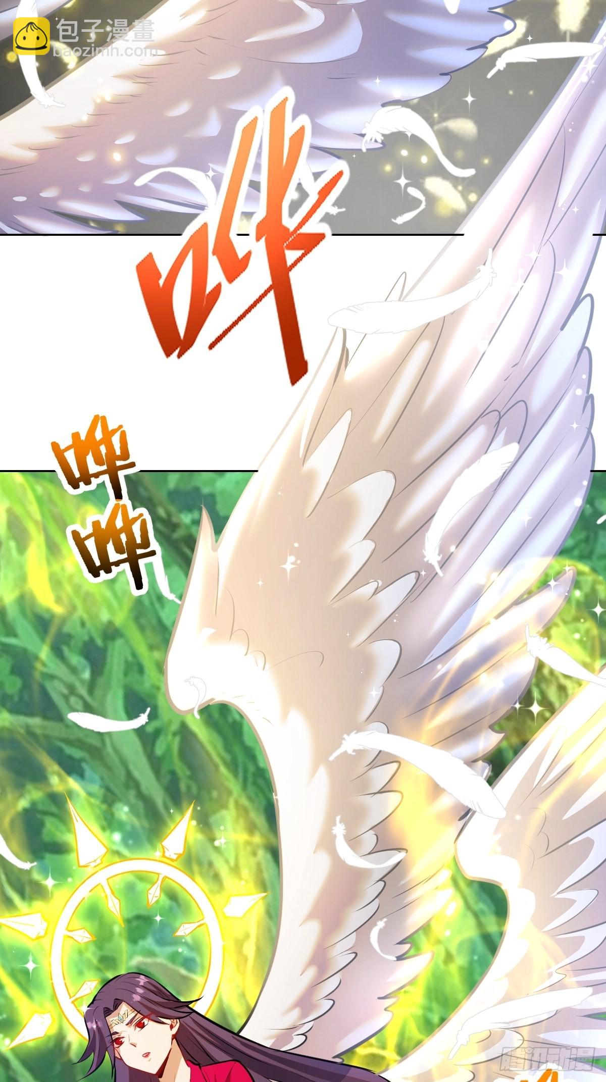 第195话：浮现27