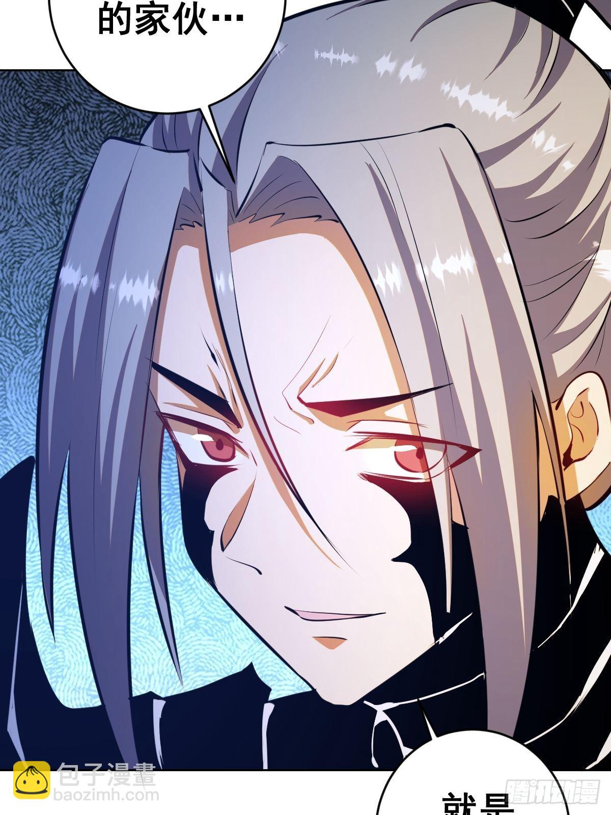 第195话：浮现3