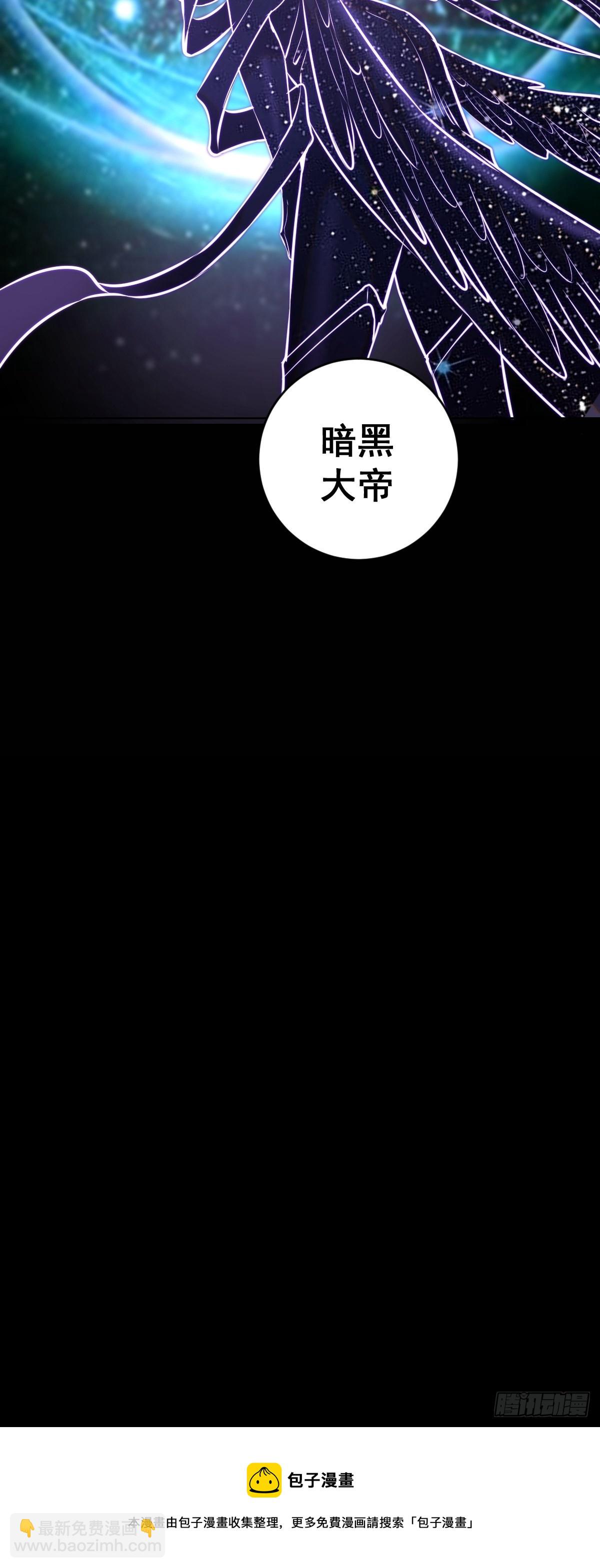 第195话：浮现40