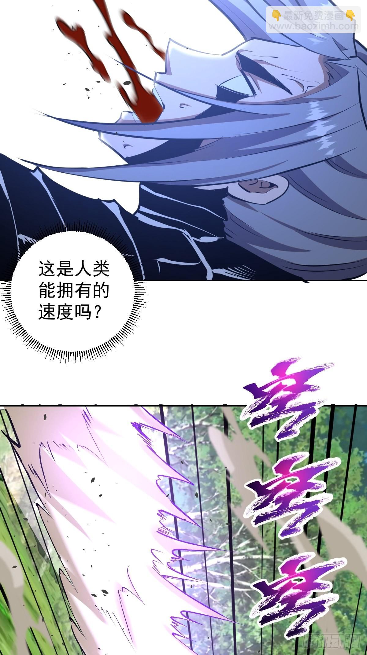 第199话：刚正面15
