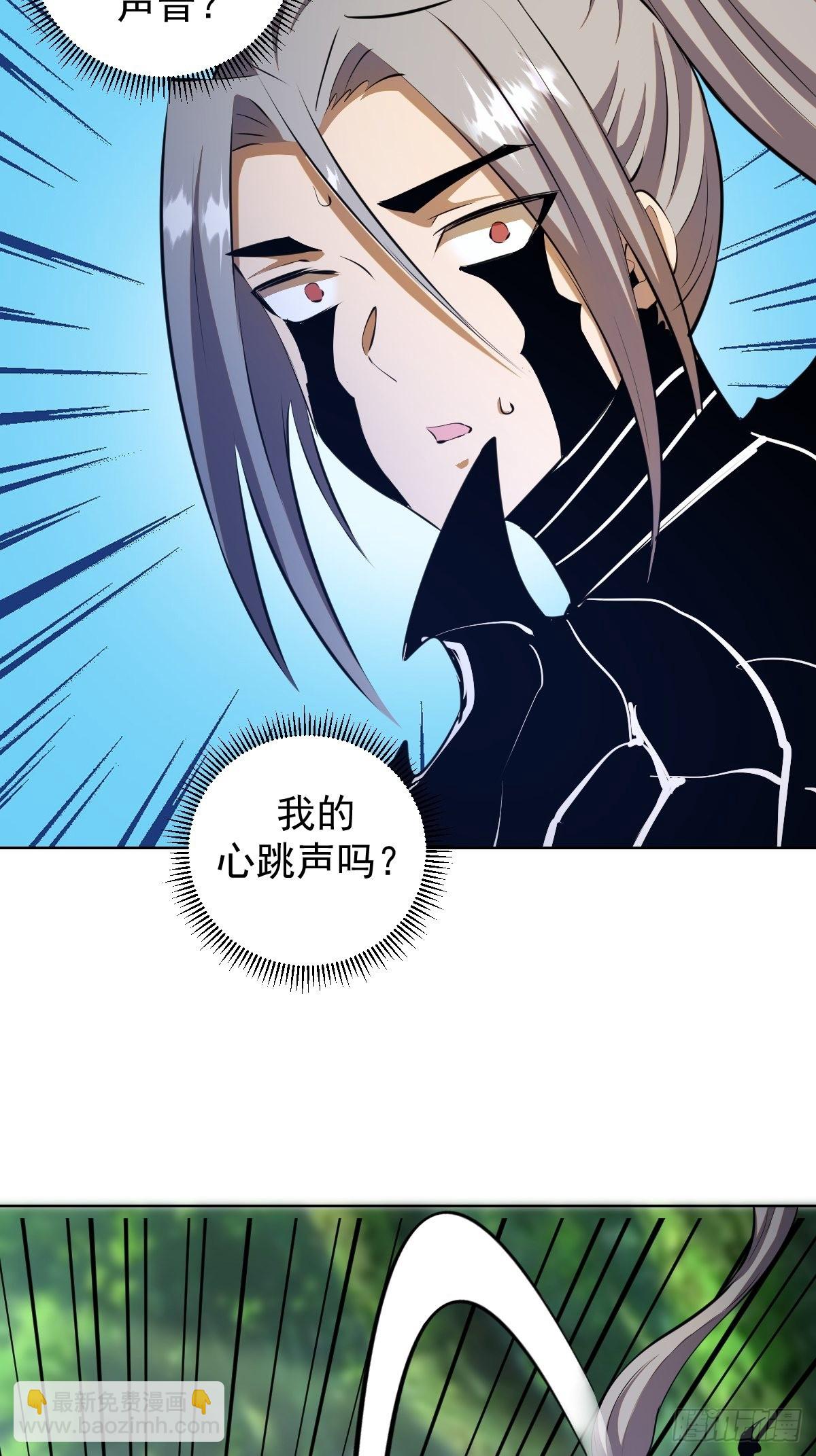 第199话：刚正面2