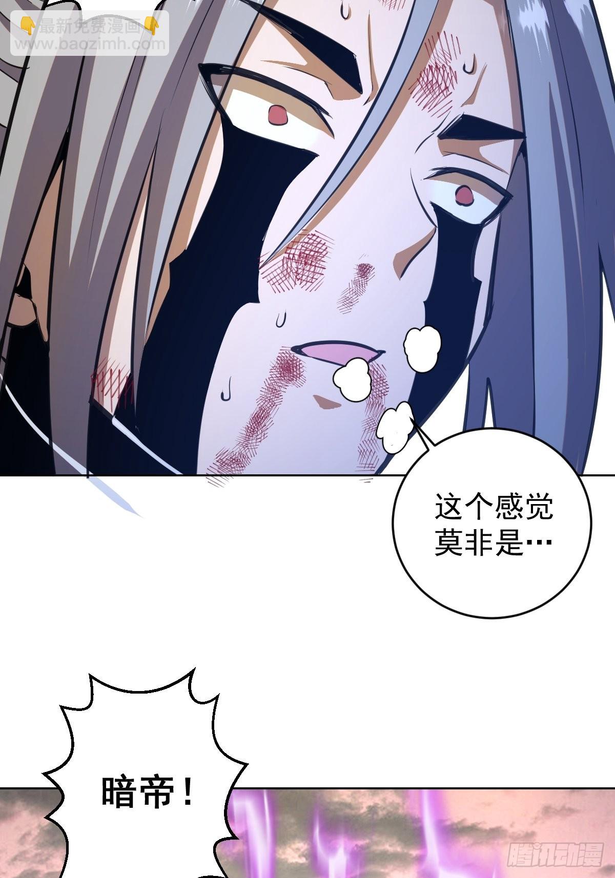 第199话：刚正面21