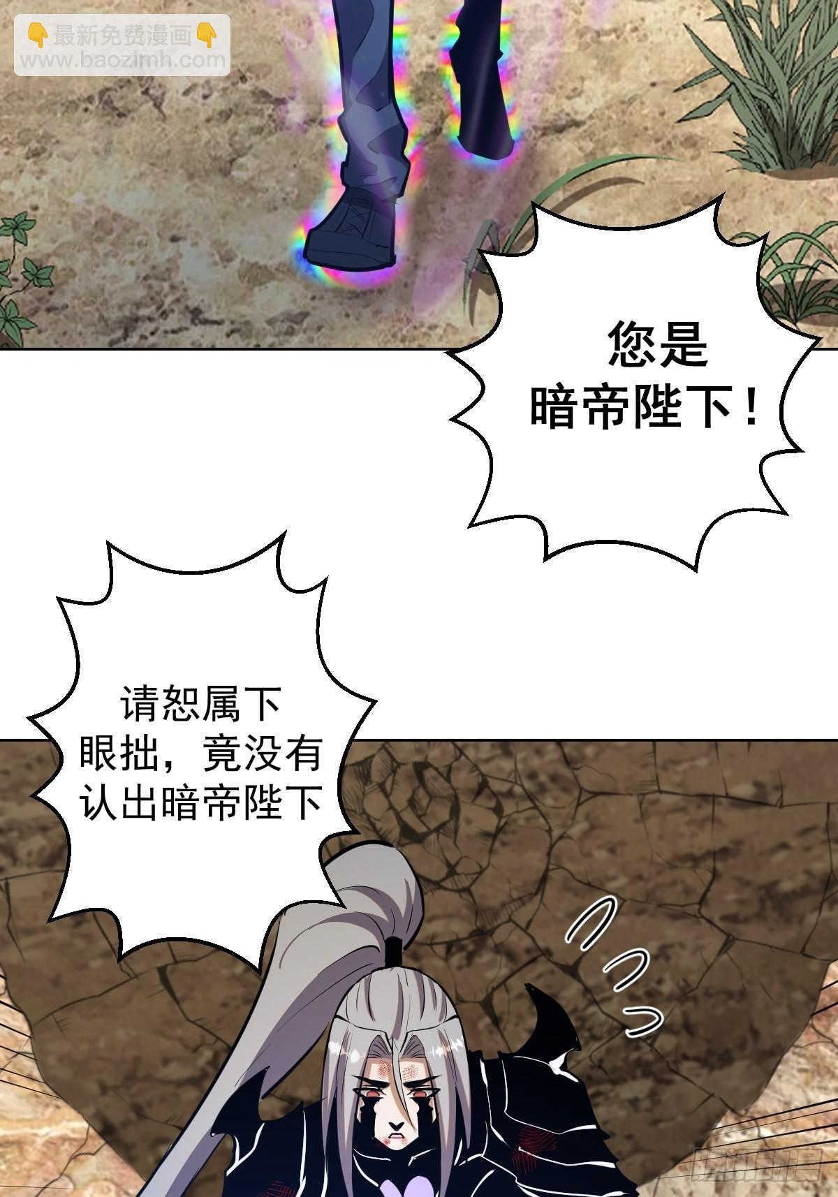 第199话：刚正面23