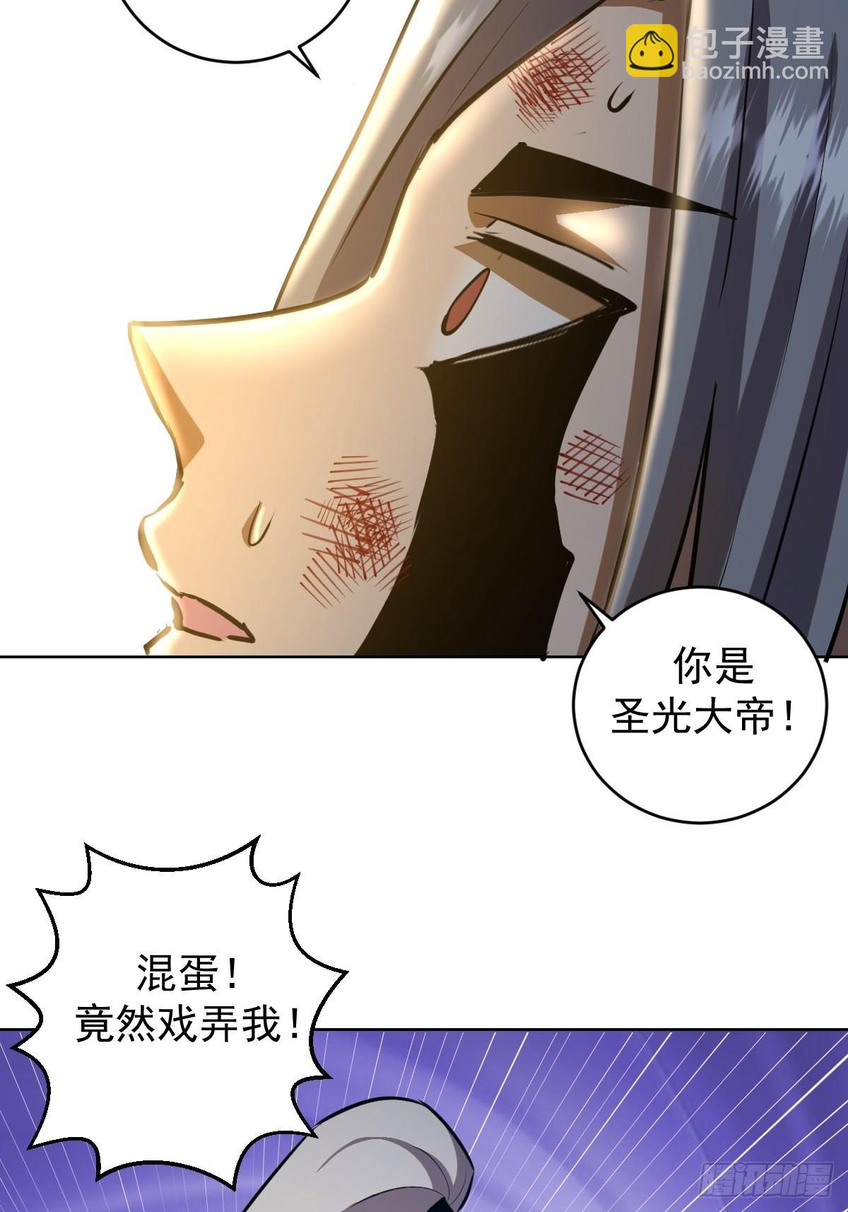 第199话：刚正面29