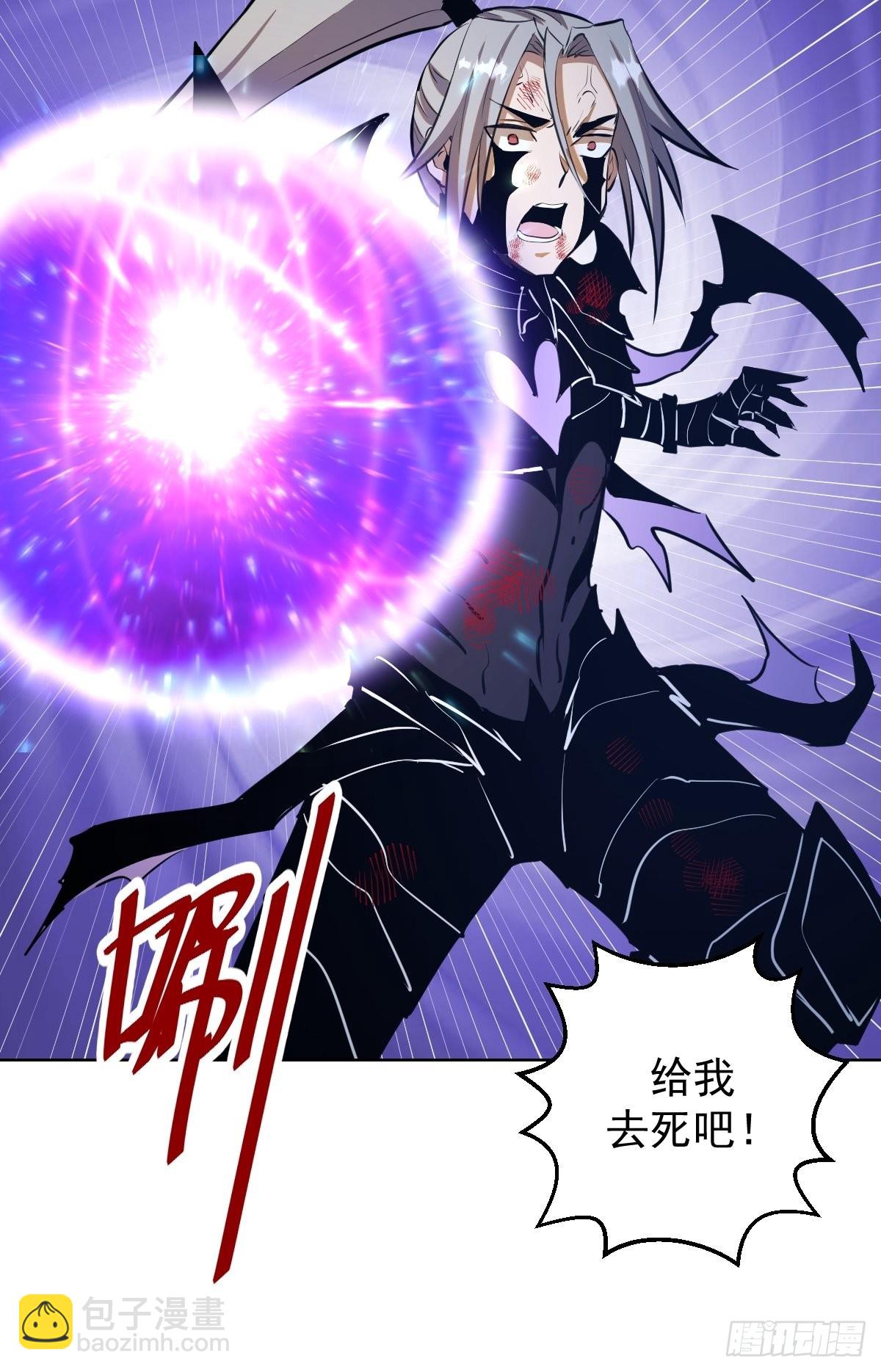 第199话：刚正面30