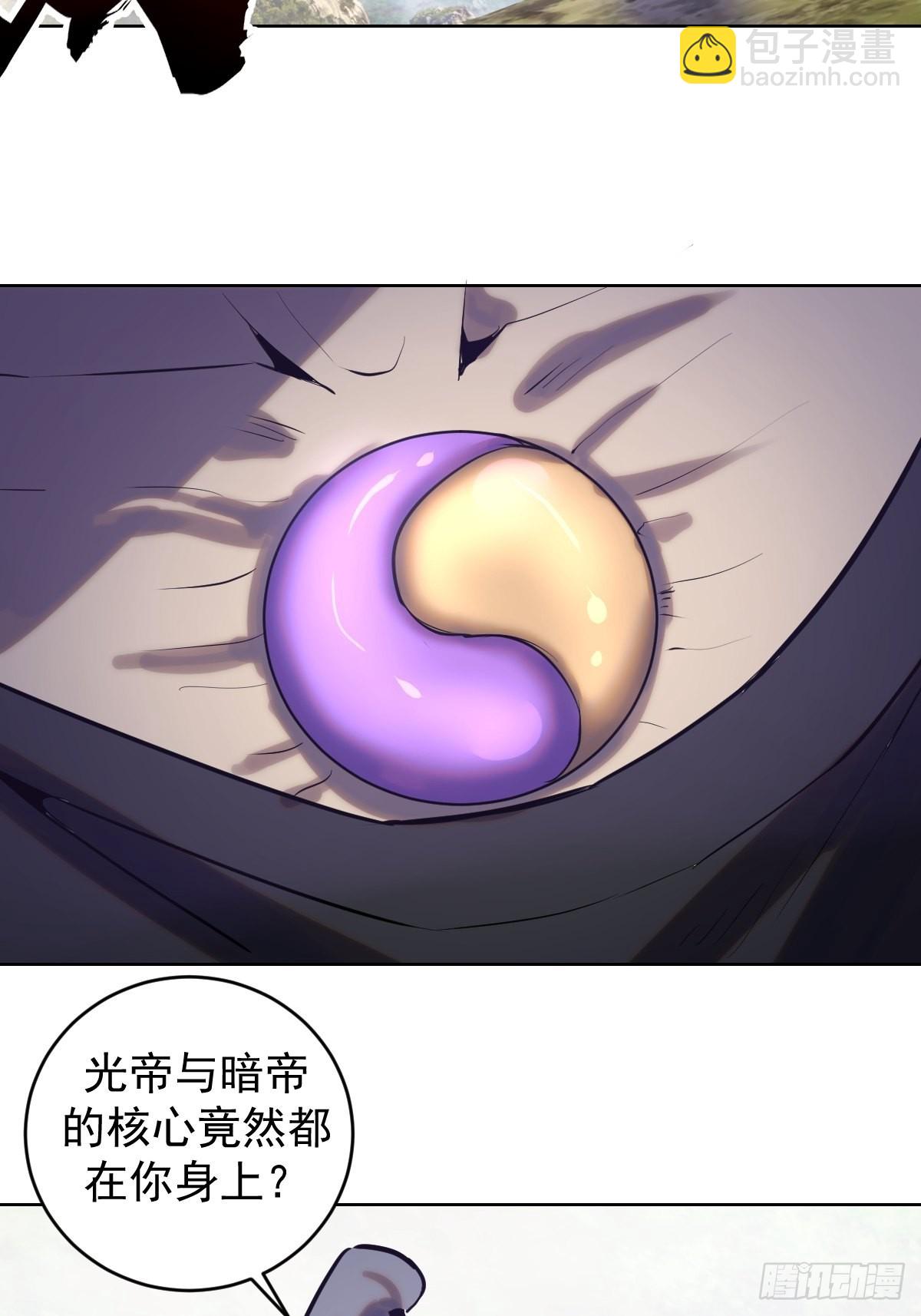 第199话：刚正面33