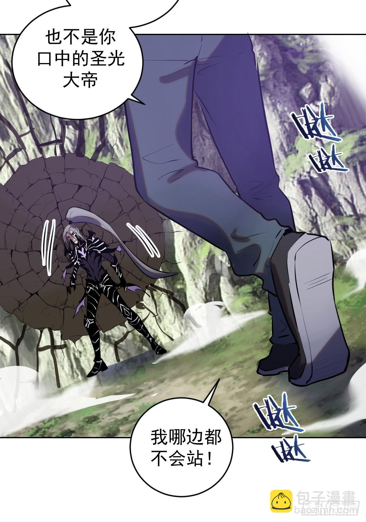 第199话：刚正面35