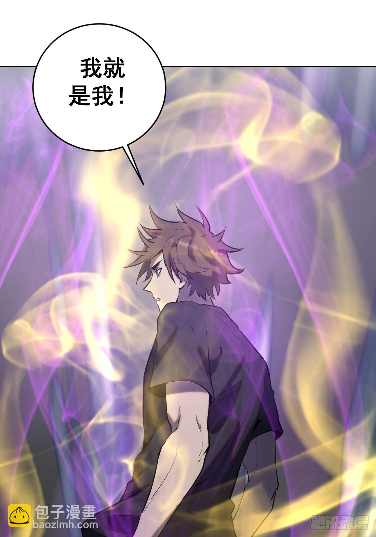 第199话：刚正面36