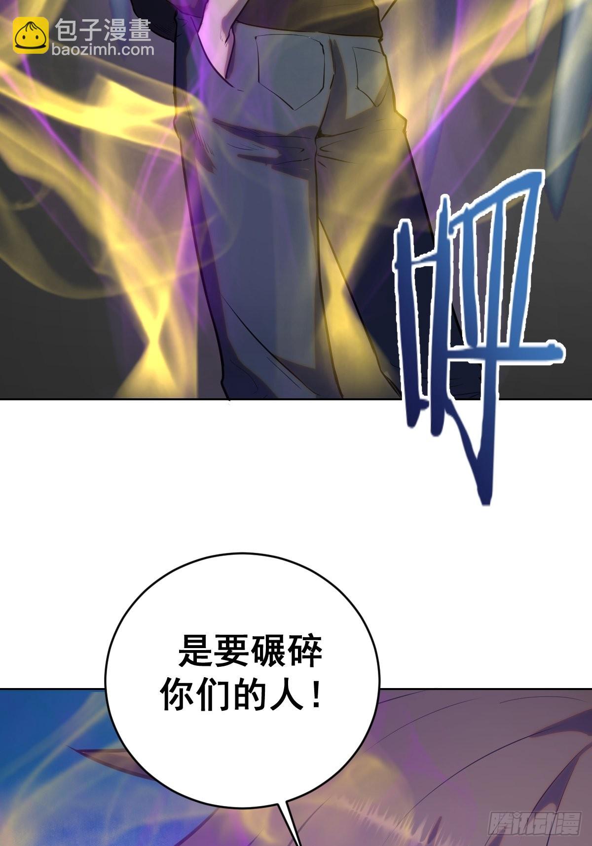 第199话：刚正面37