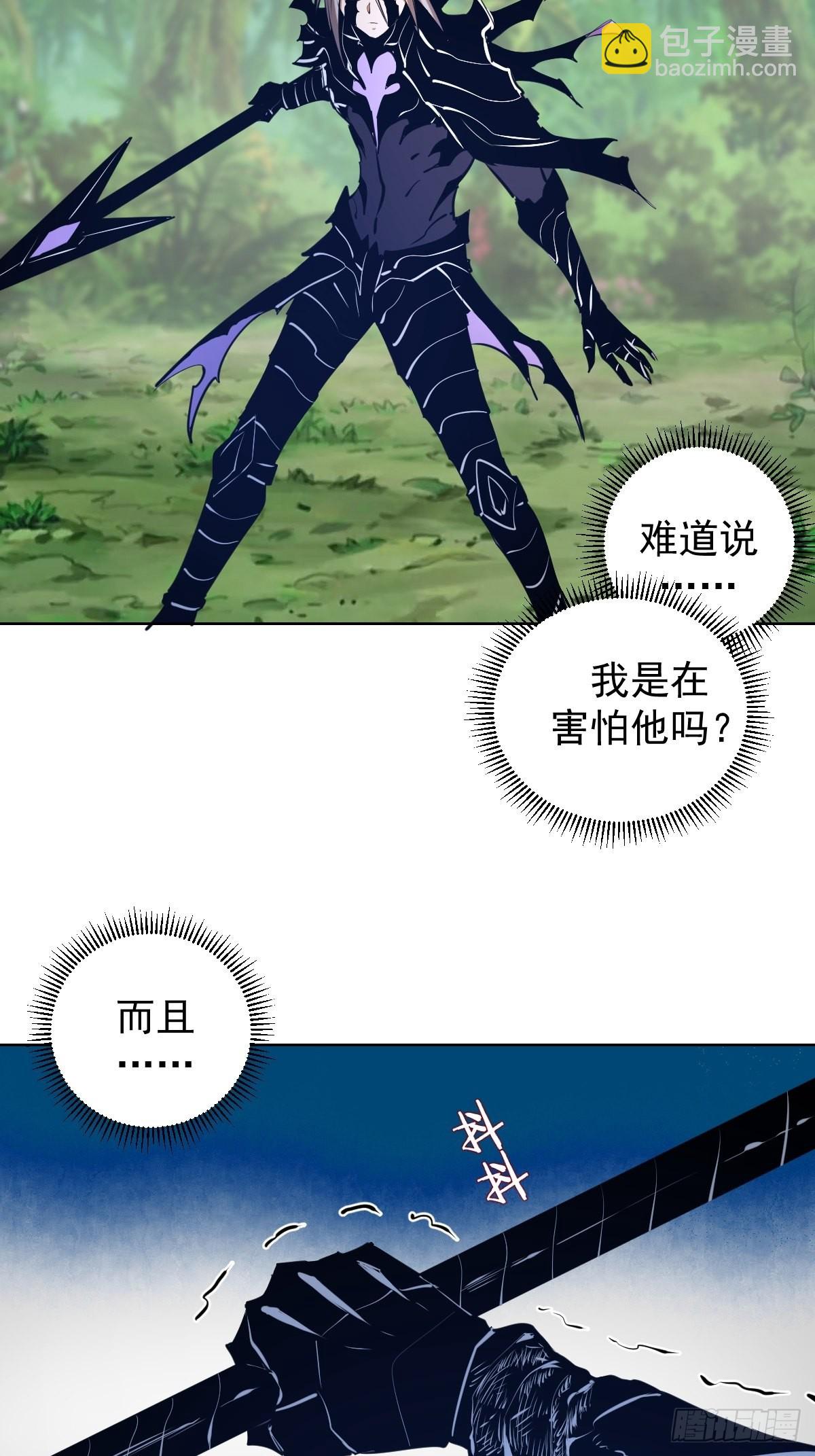 第199话：刚正面4