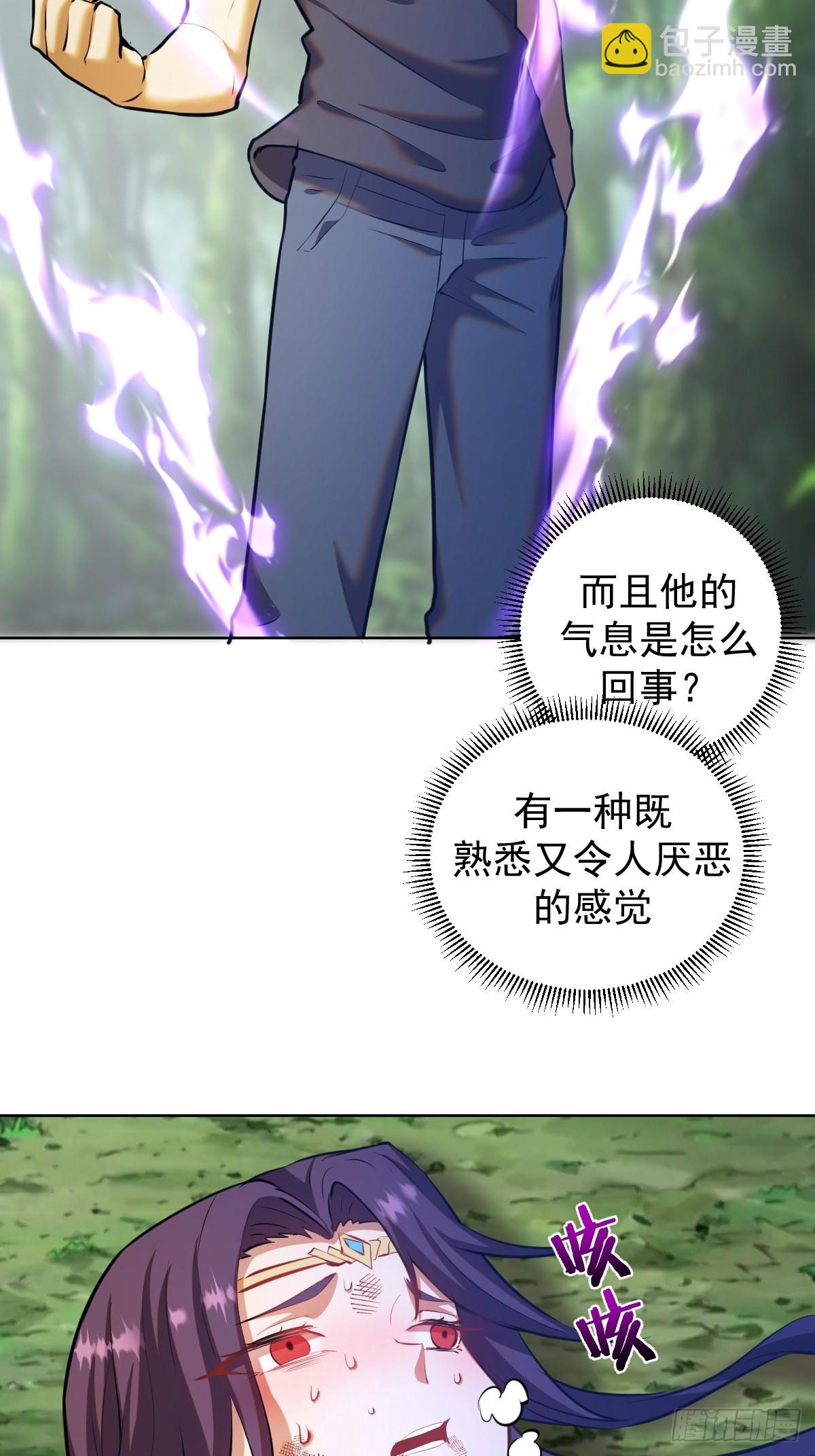 第199话：刚正面6