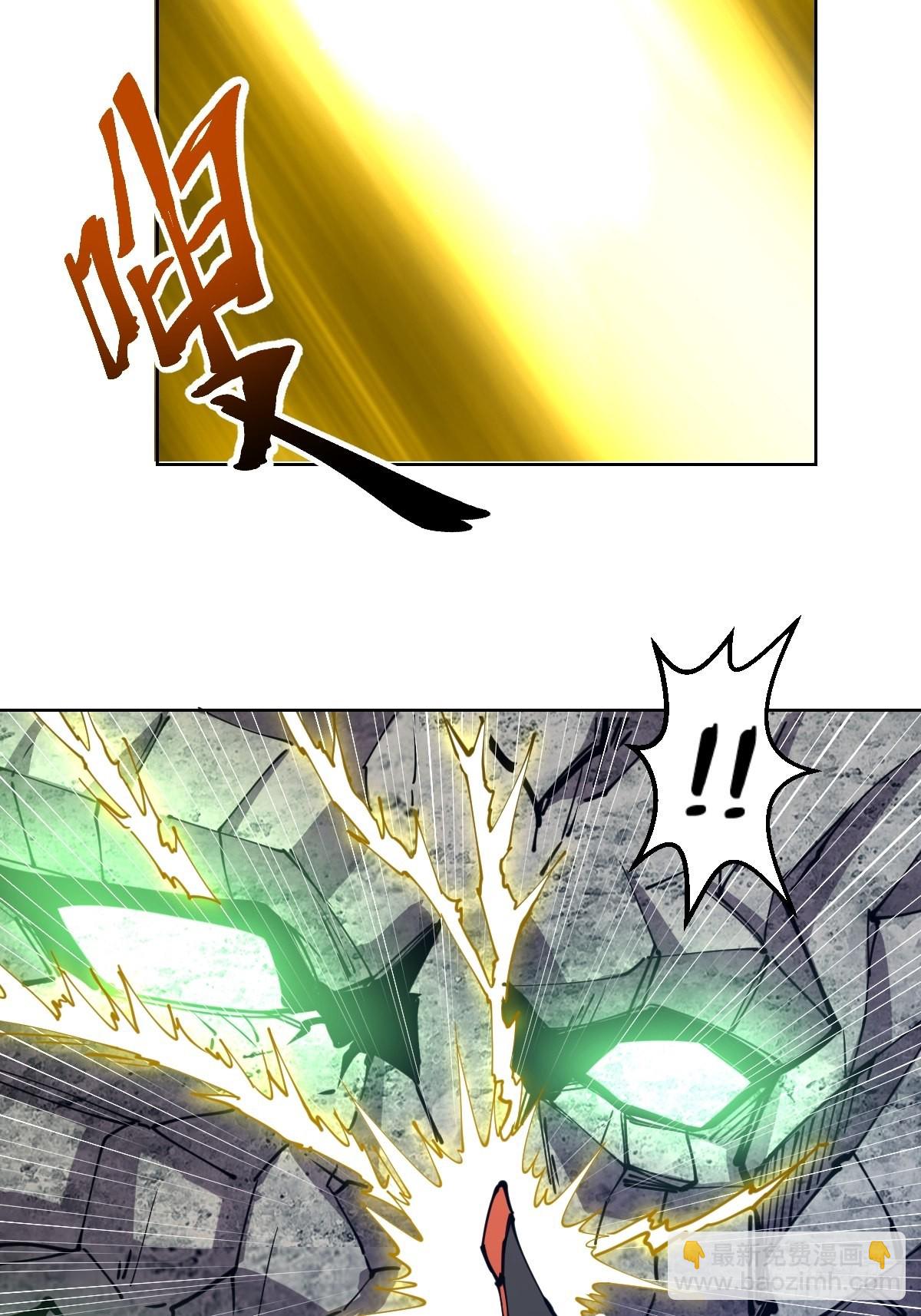 第202话：招魂幡28