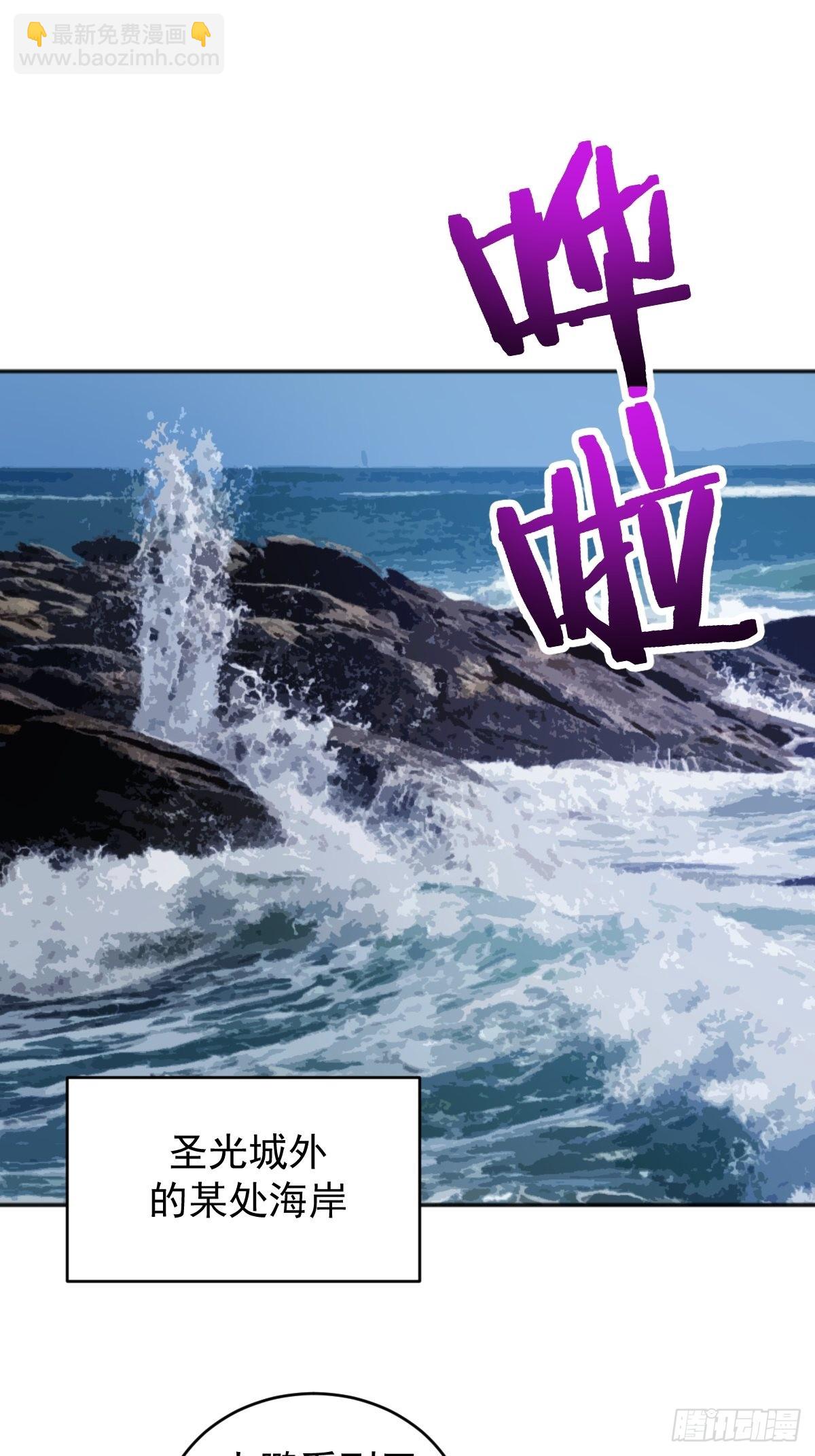 第208话：下海5