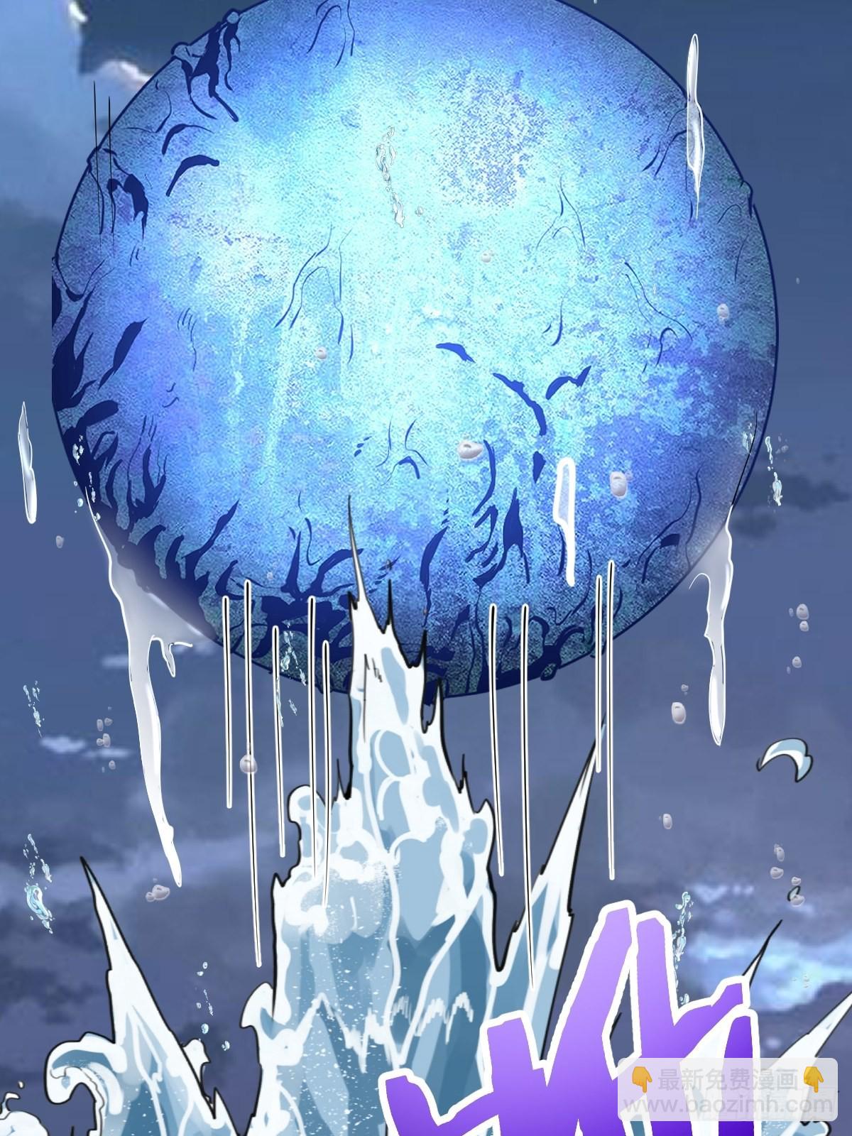 第209话：人工呼吸31