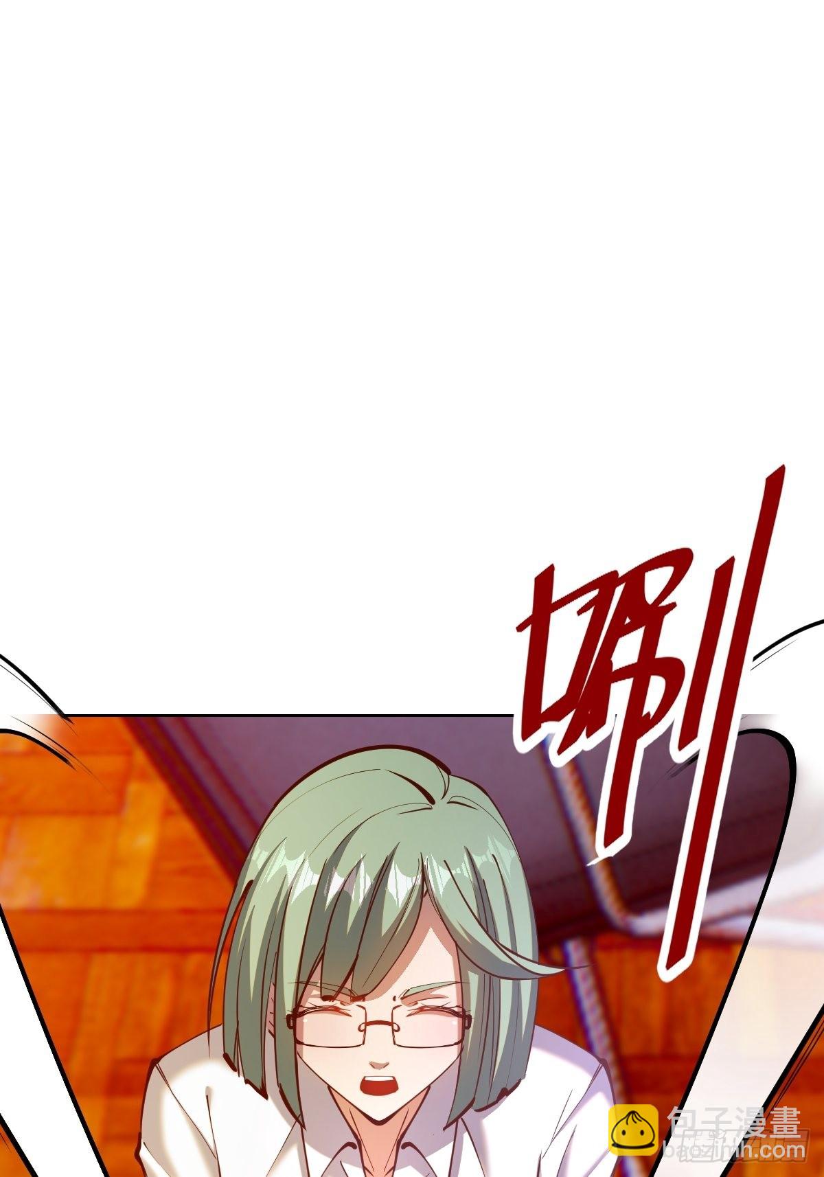 第226话：小白的顾虑1